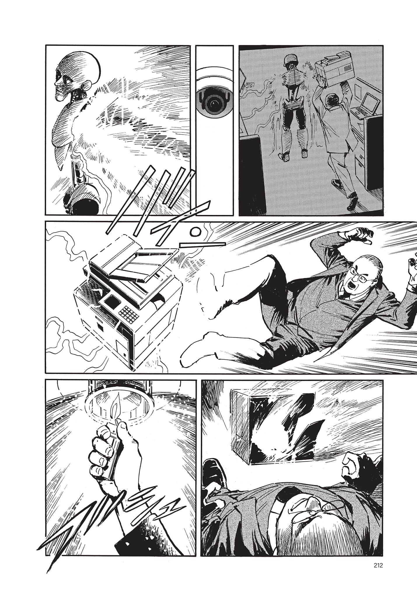 Page 213
