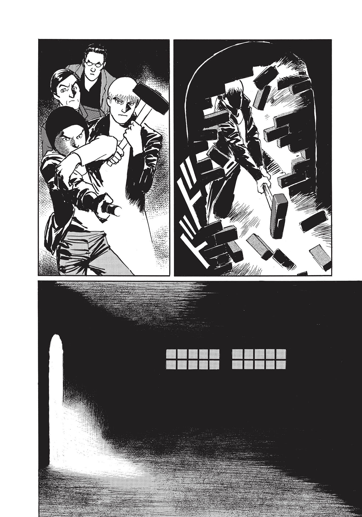 Page 155