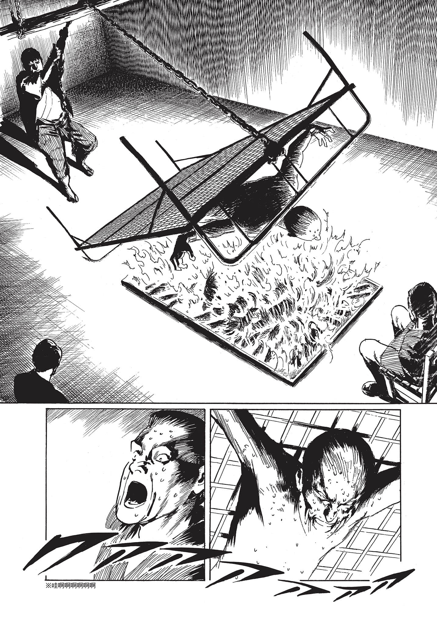 Page 185