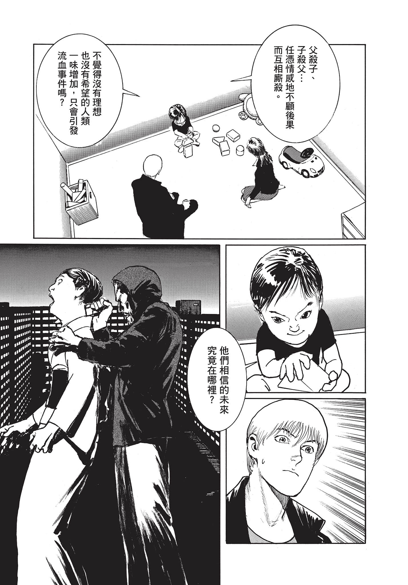 Page 126