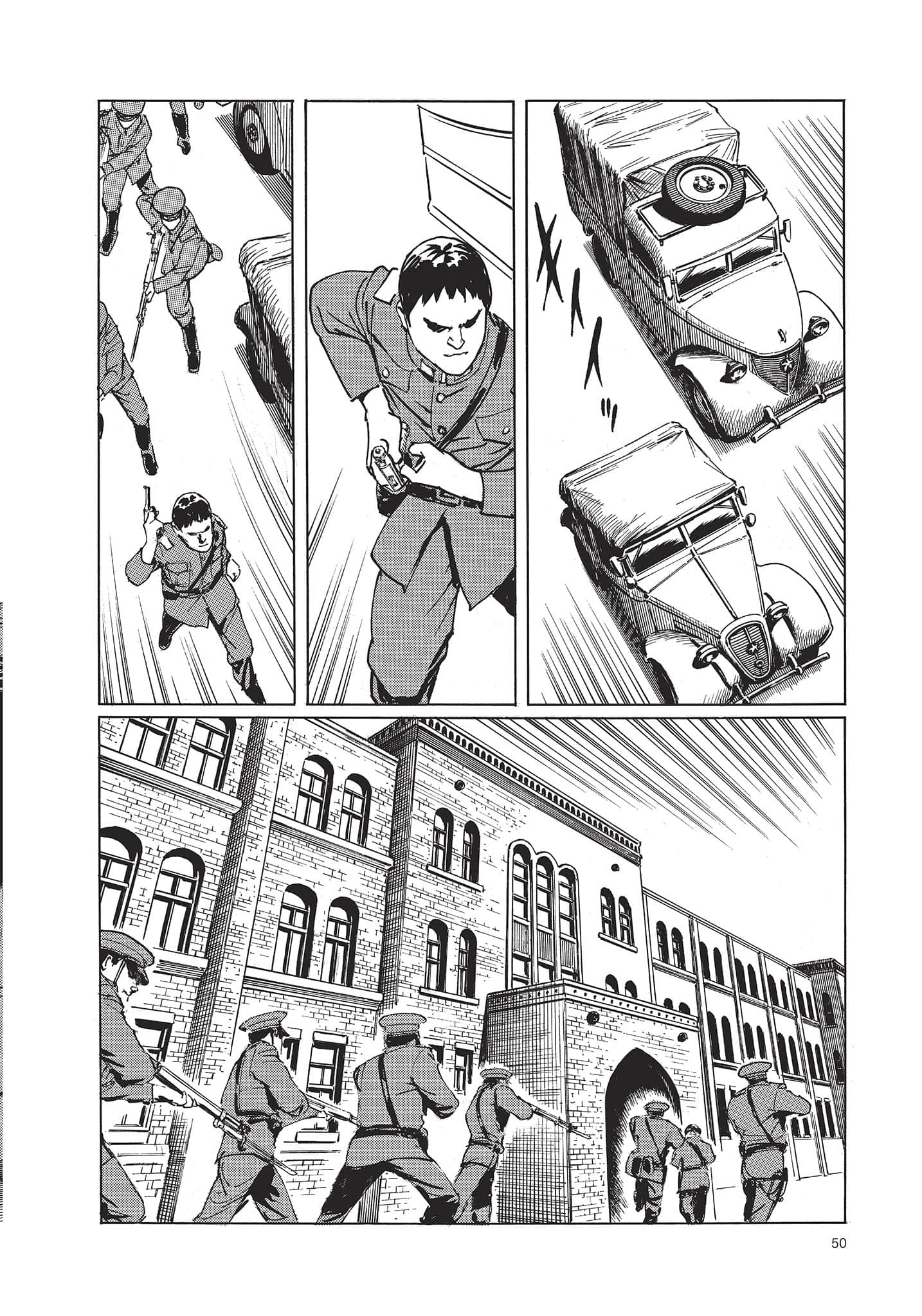 Page 51