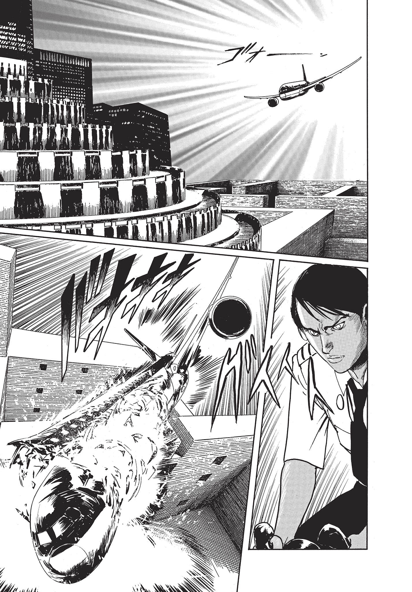 Page 194