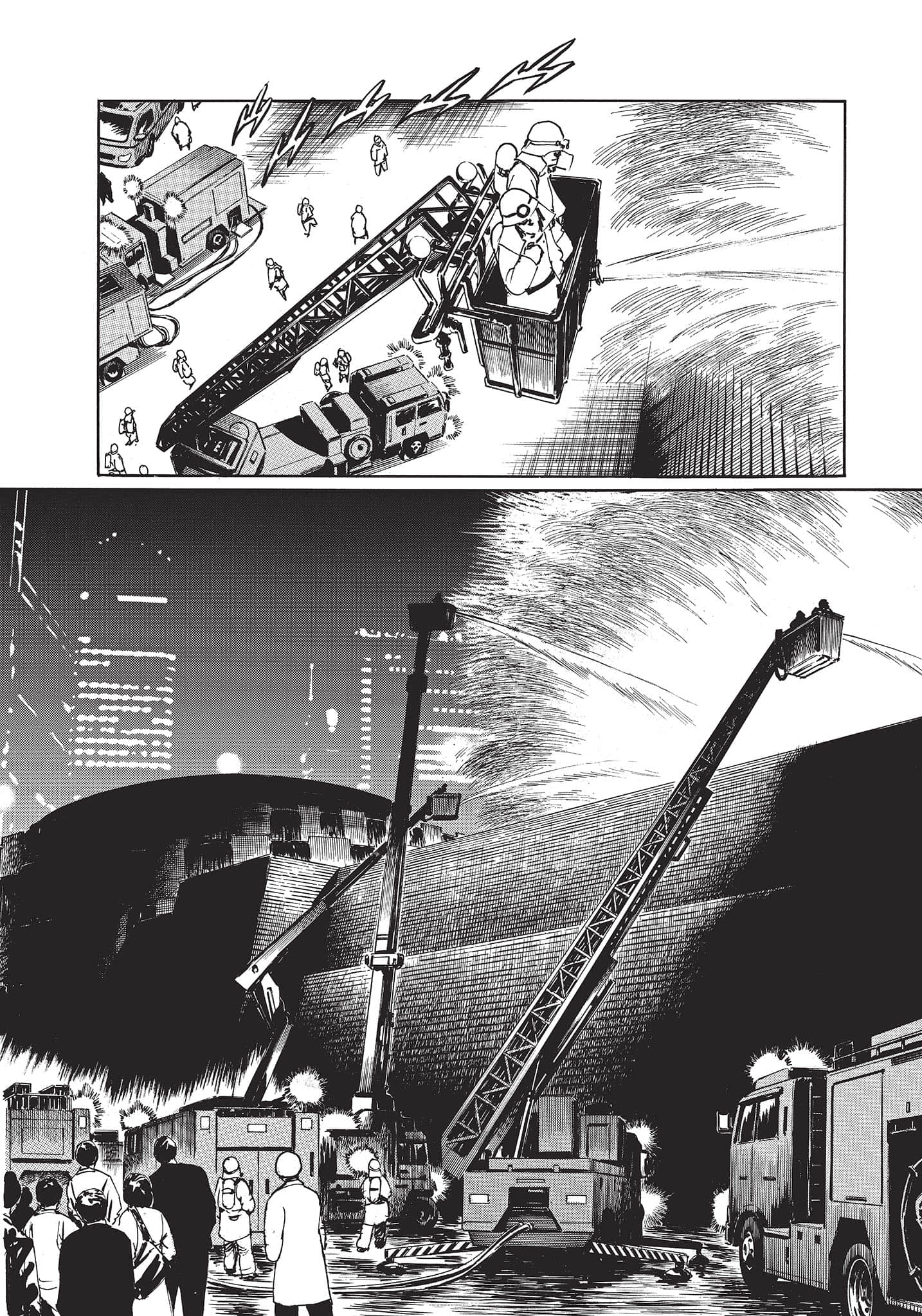 Page 199