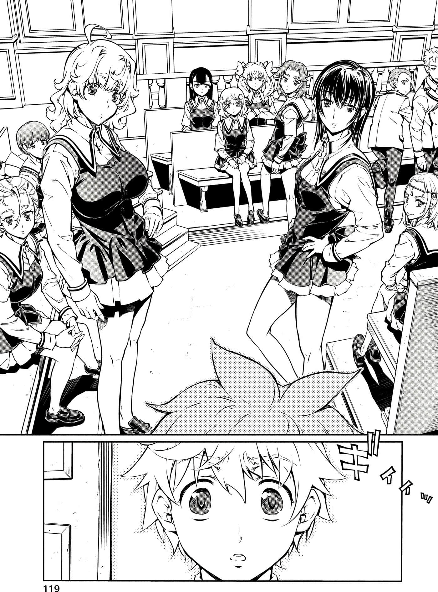 Page 117