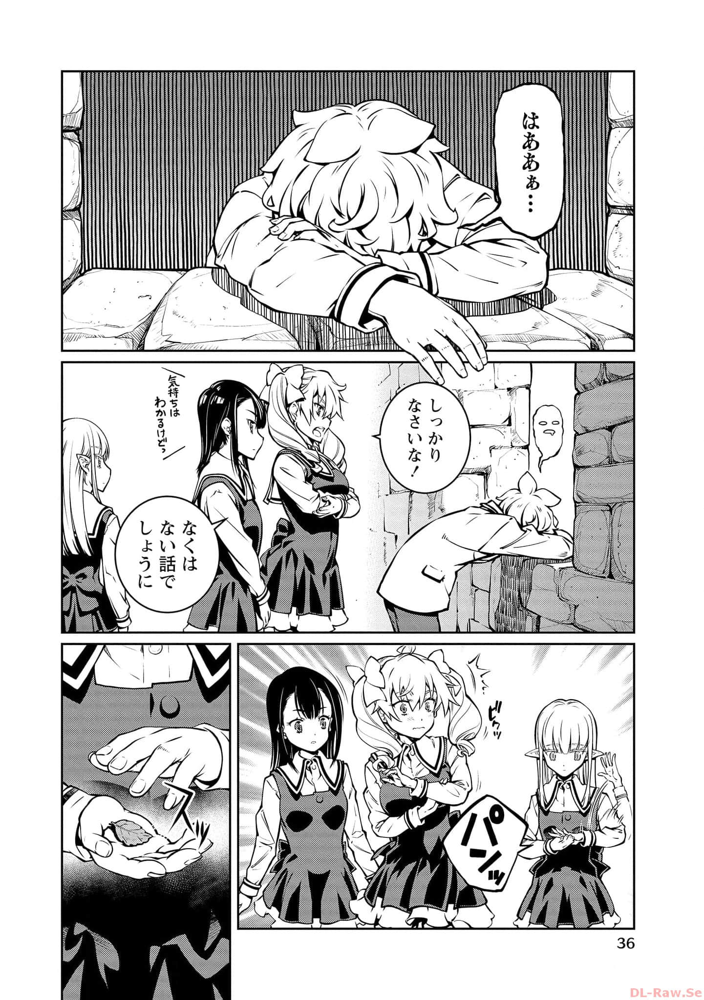 Page 35