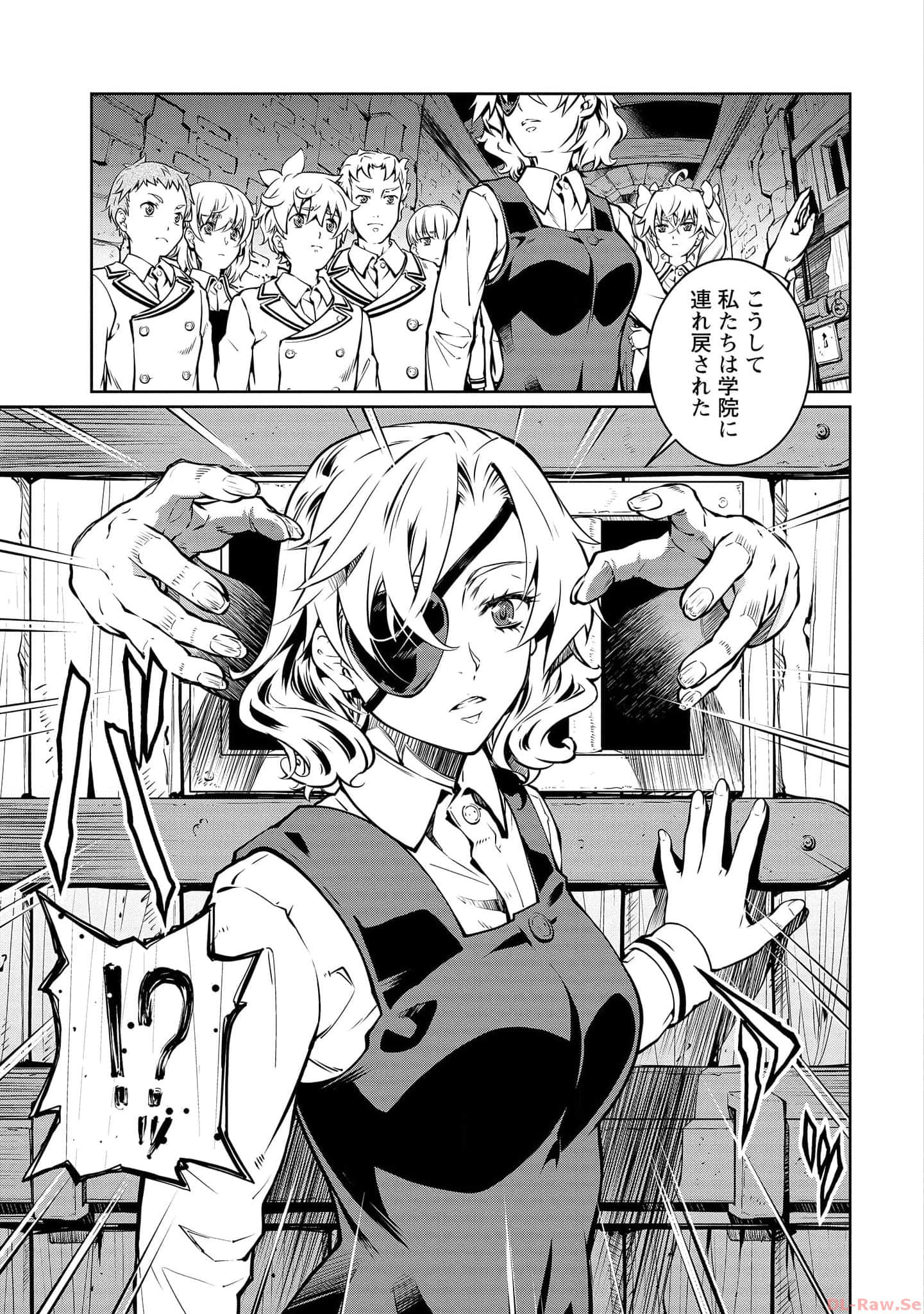 Page 87