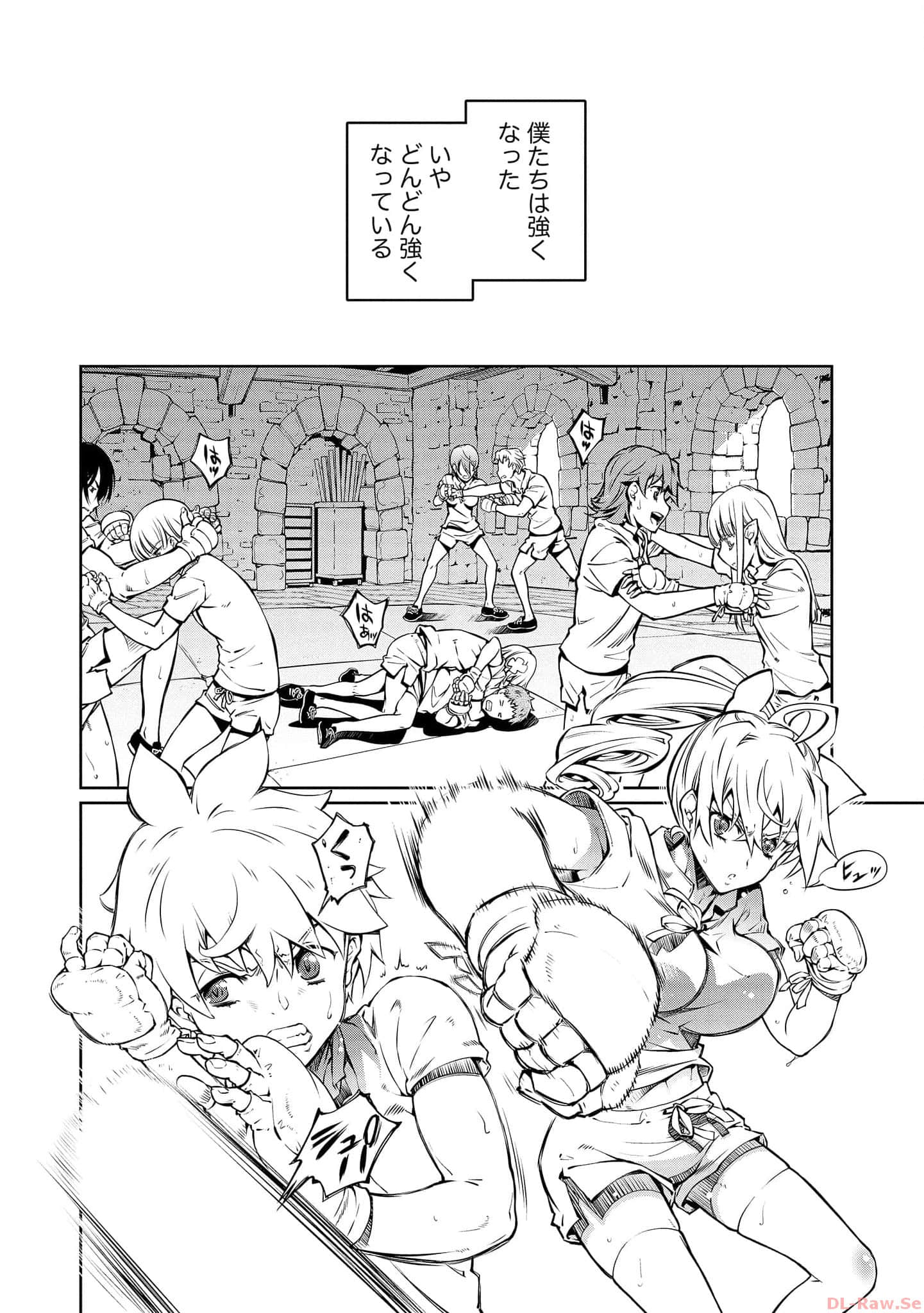 Page 93