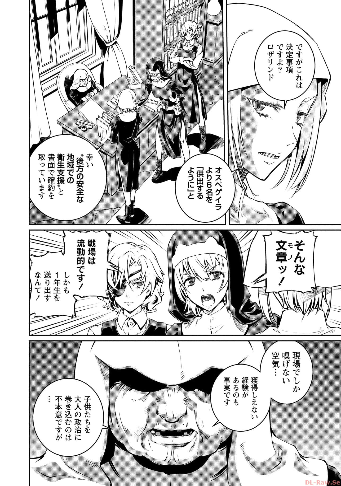 Page 101