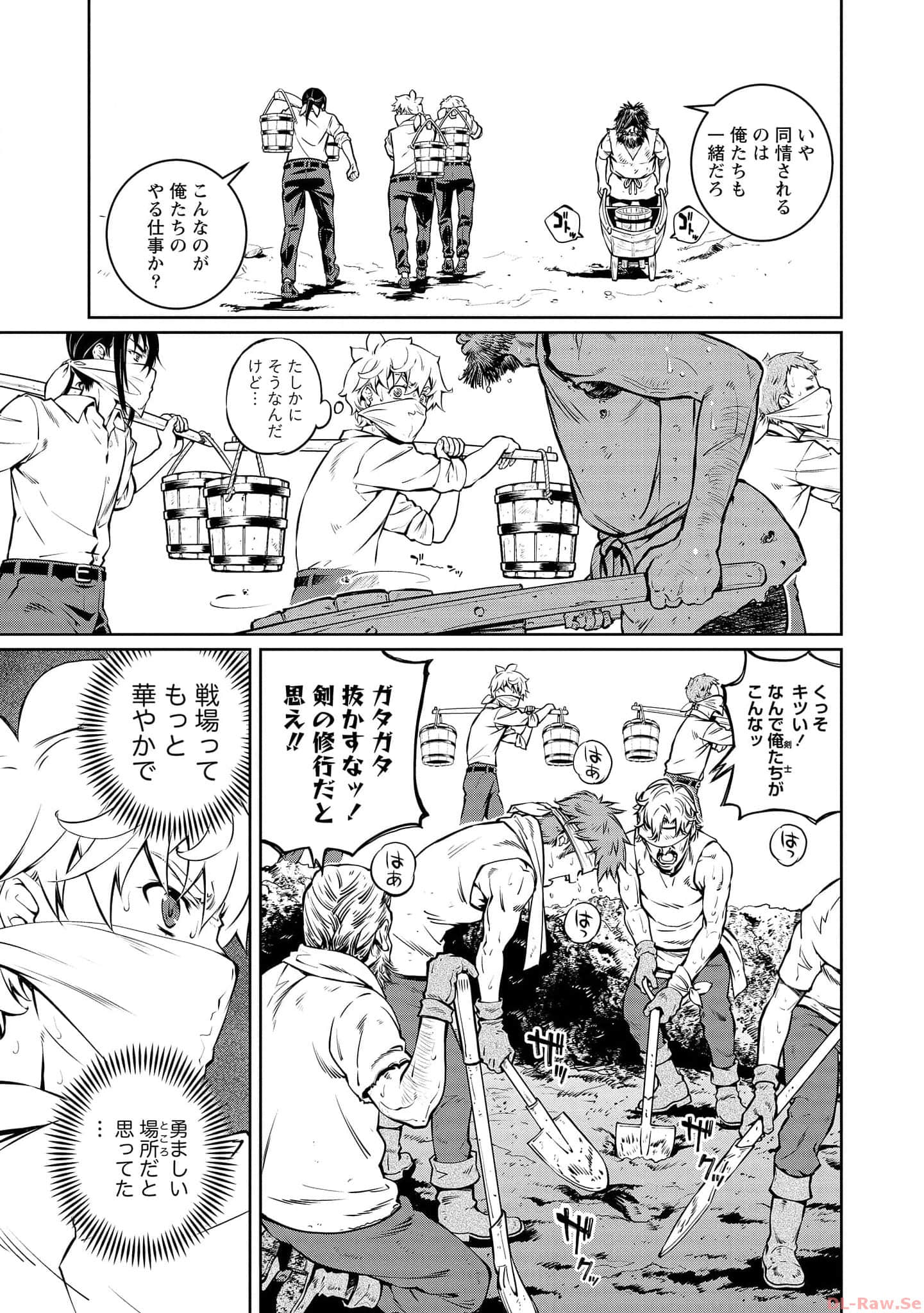 Page 136