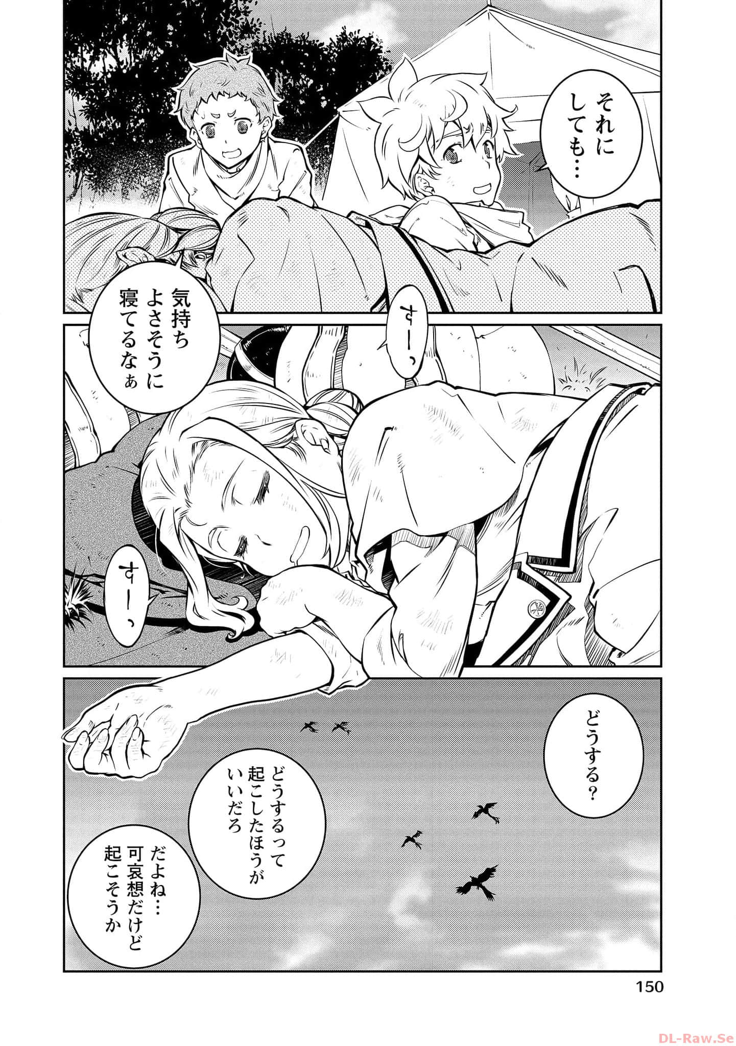 Page 146