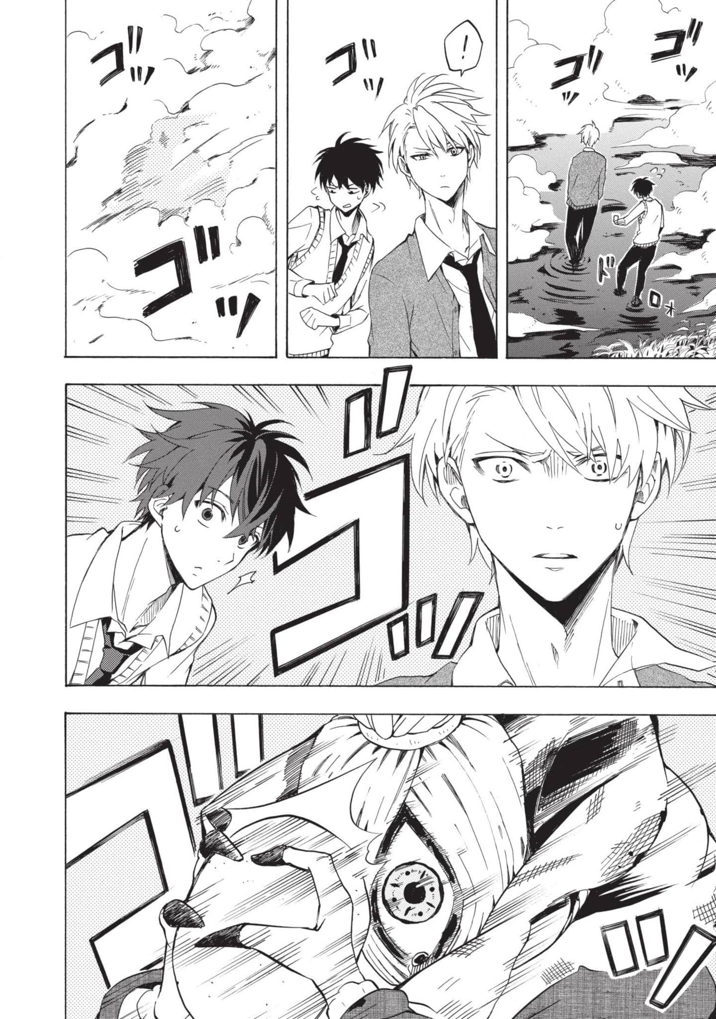 Page 77