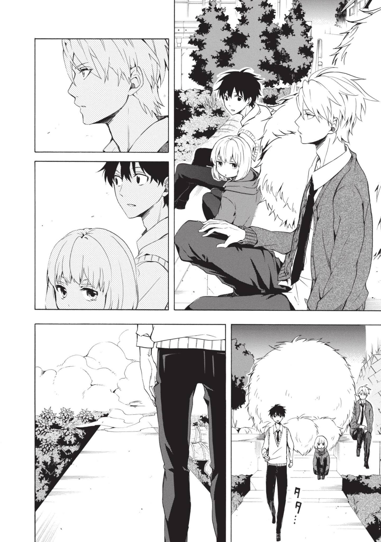 Page 137