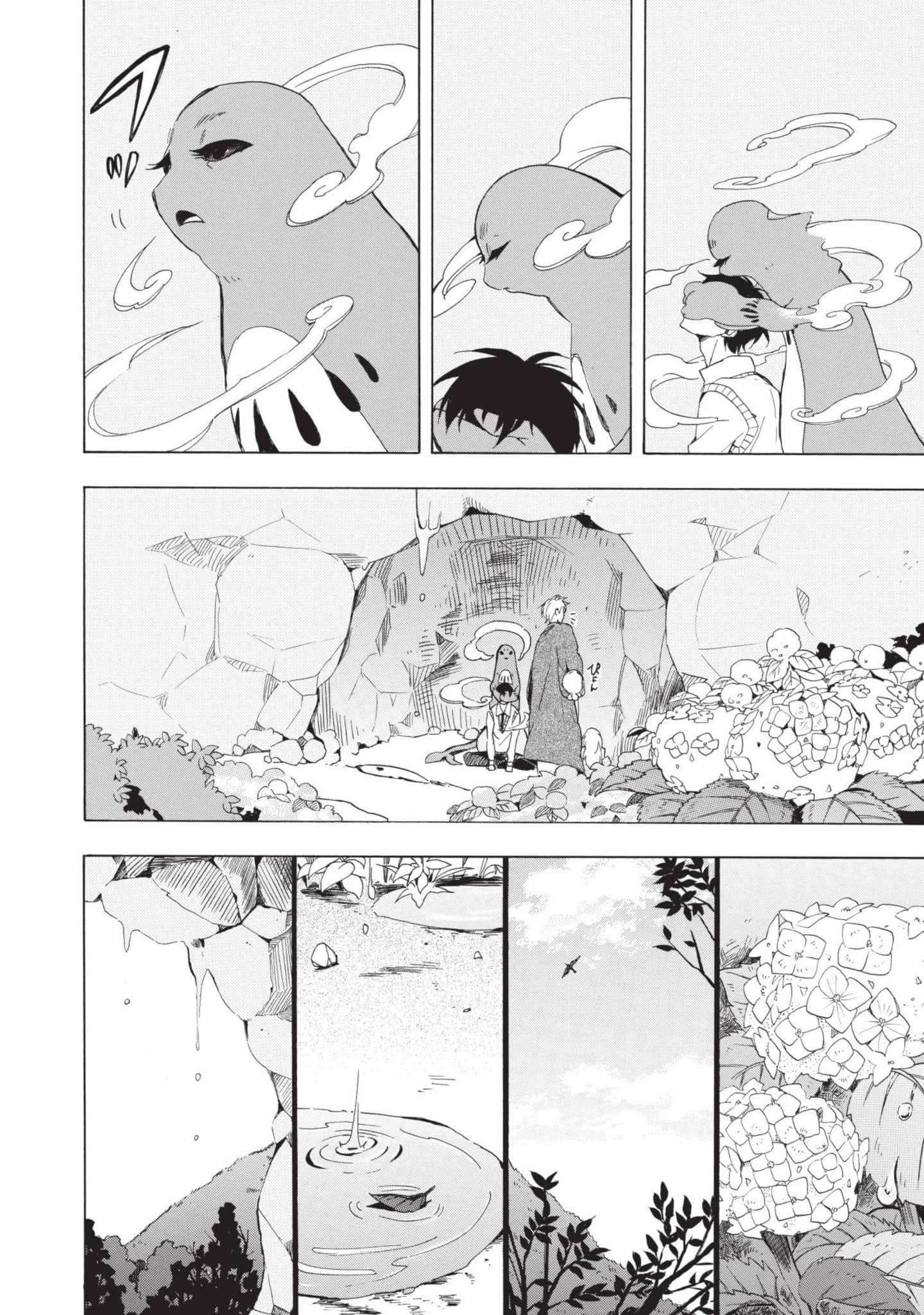 Page 181