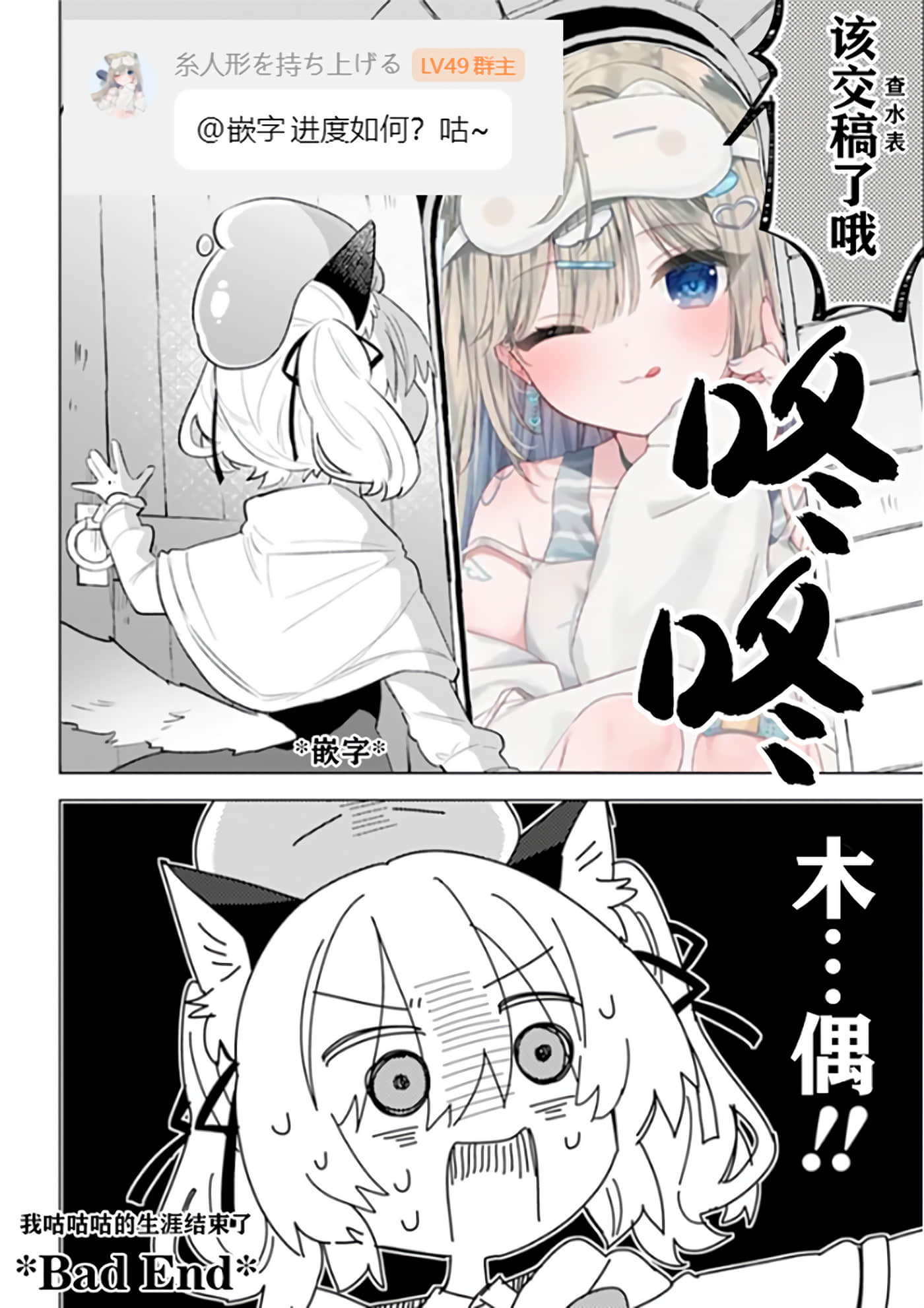 第 24 页