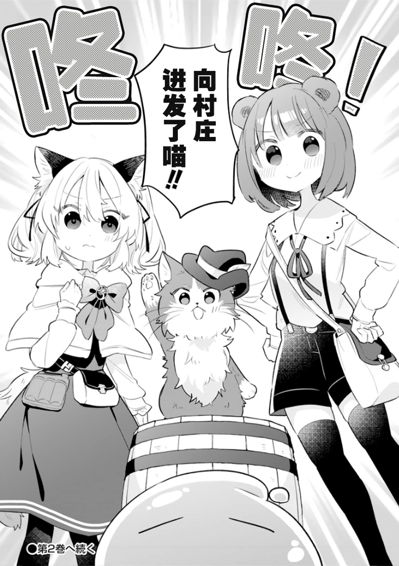 第 32 页