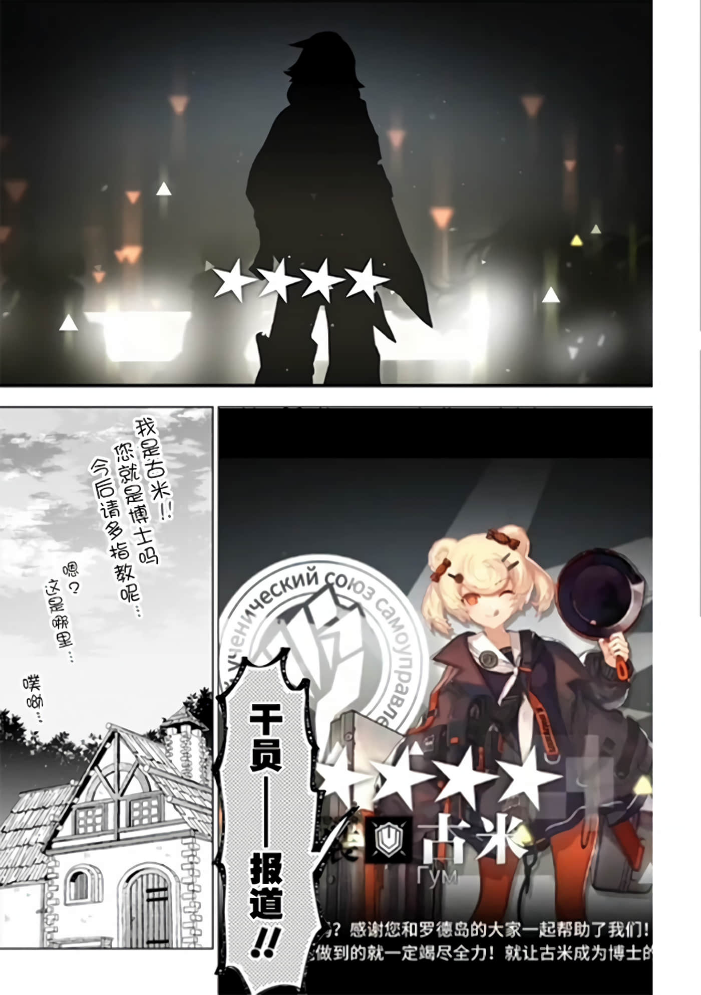 第 42 页