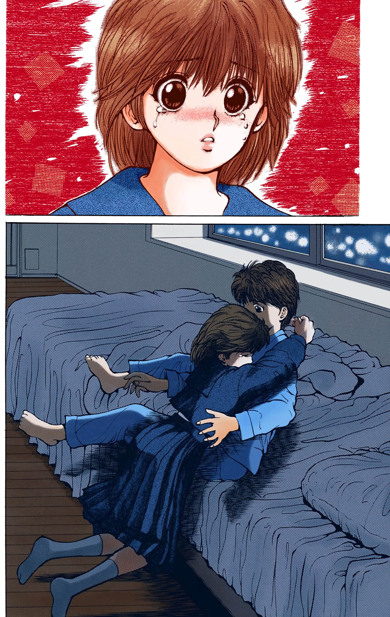 Page 191