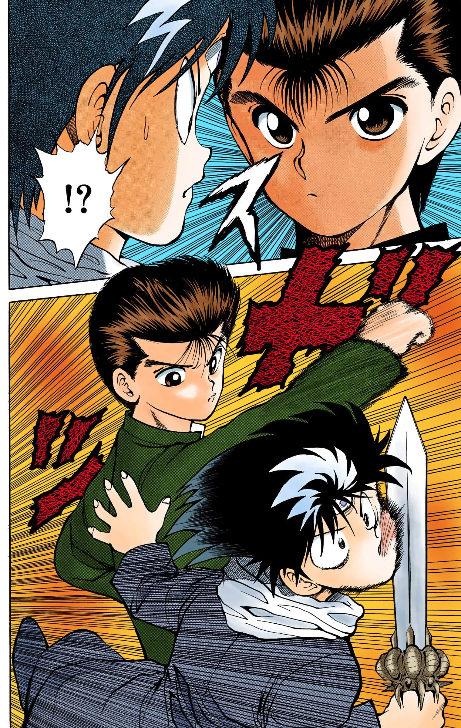 Page 125