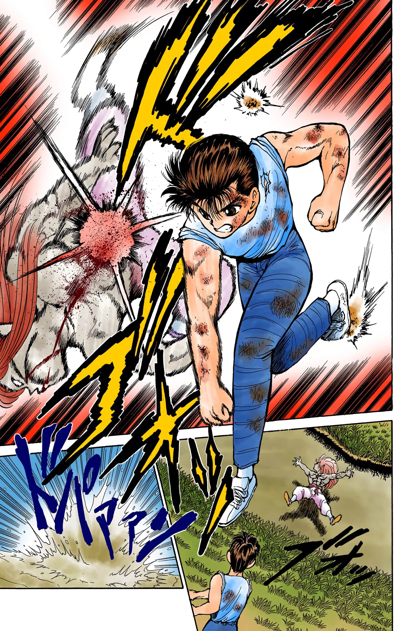 Page 118