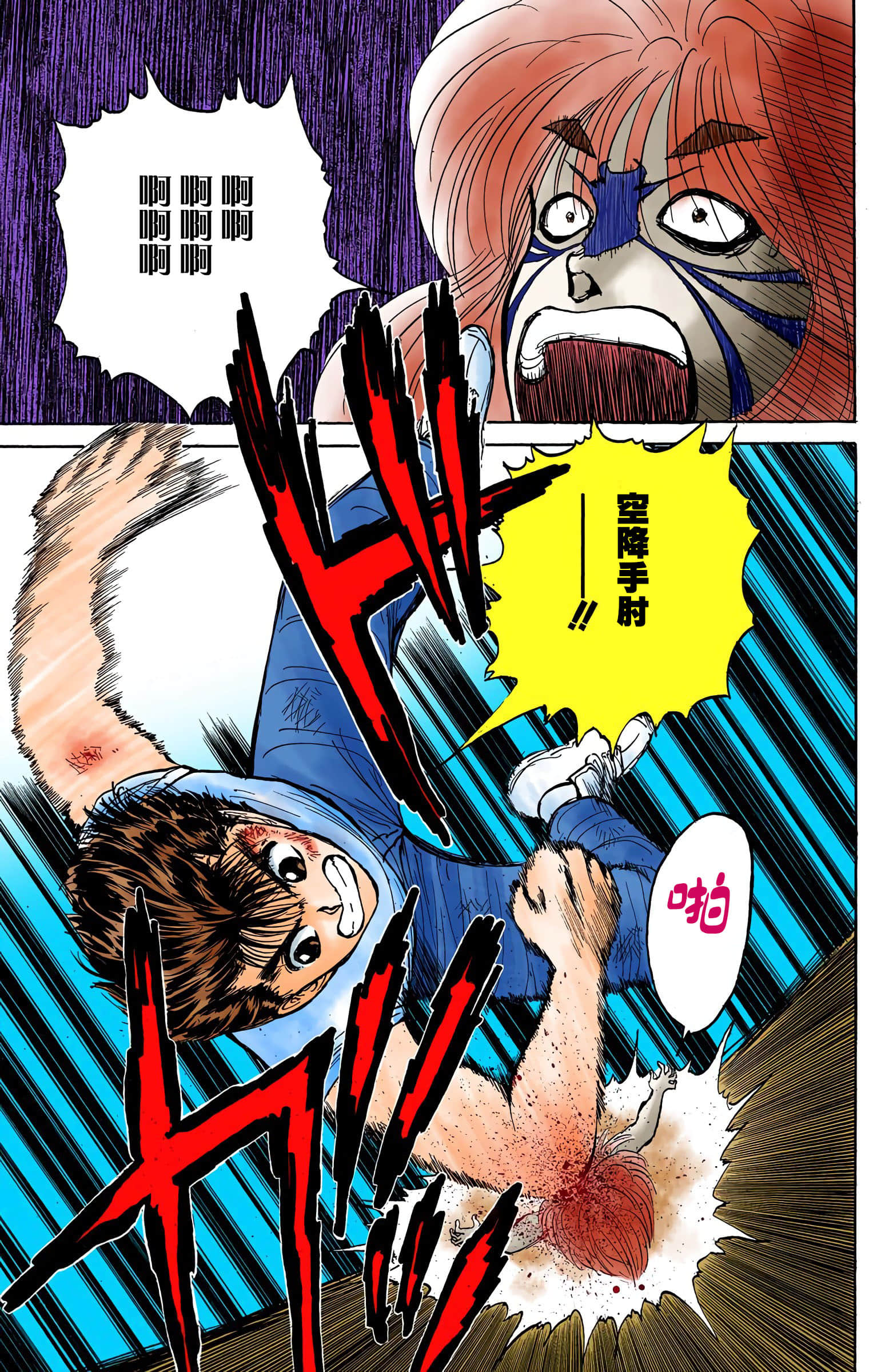 Page 126