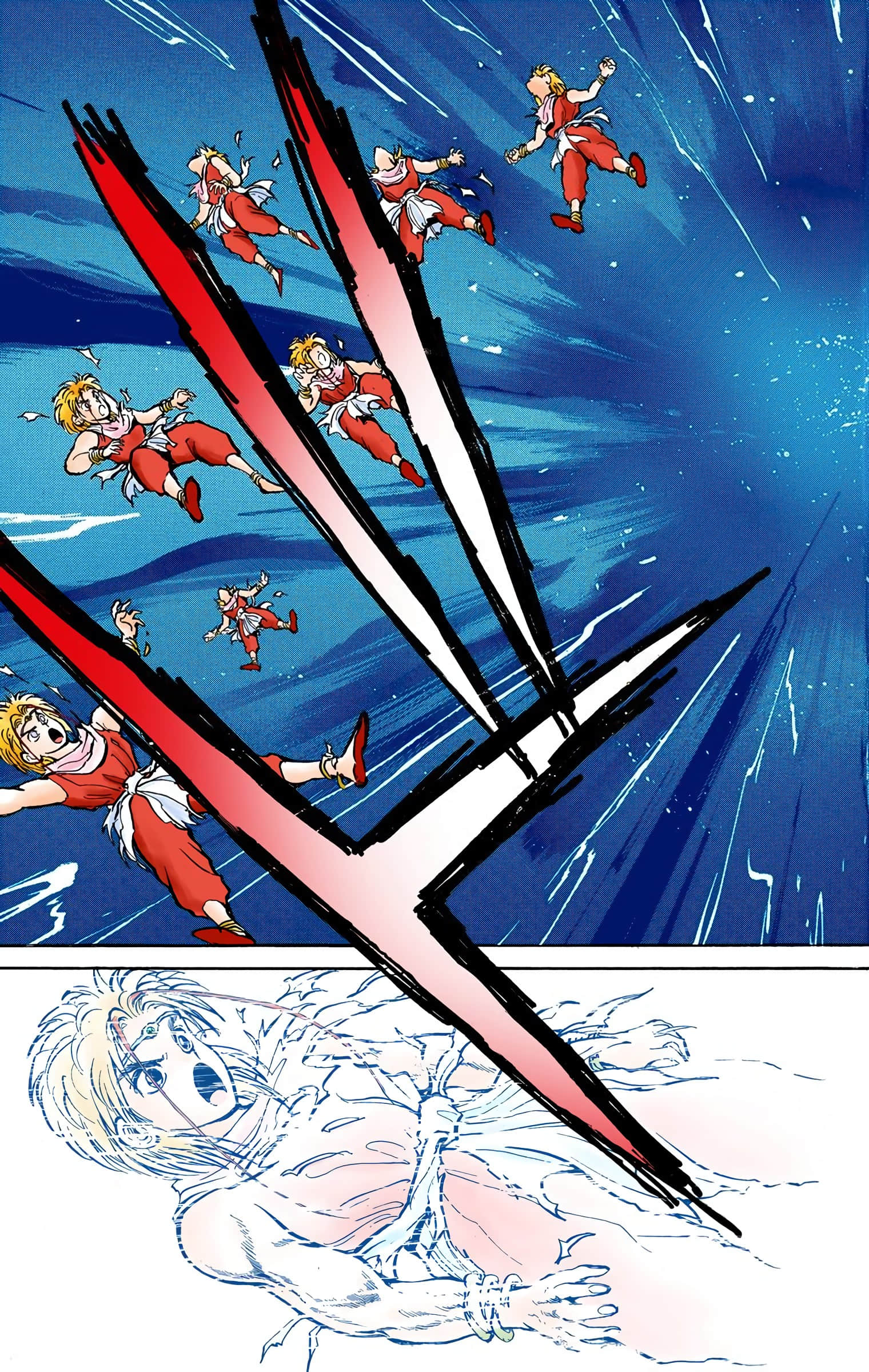 Page 172