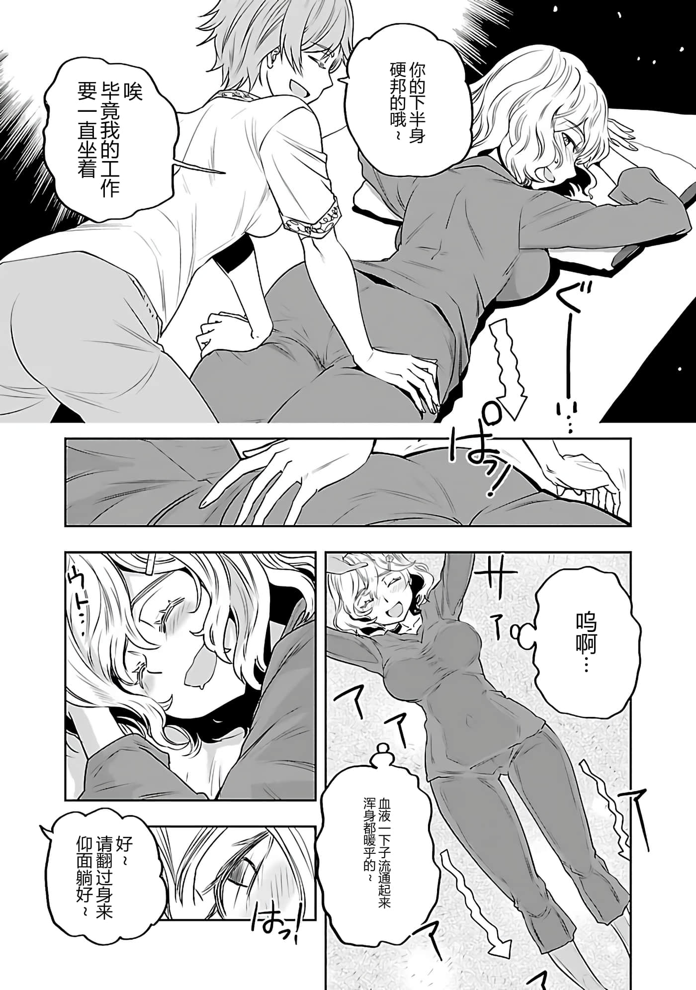 第 46 页