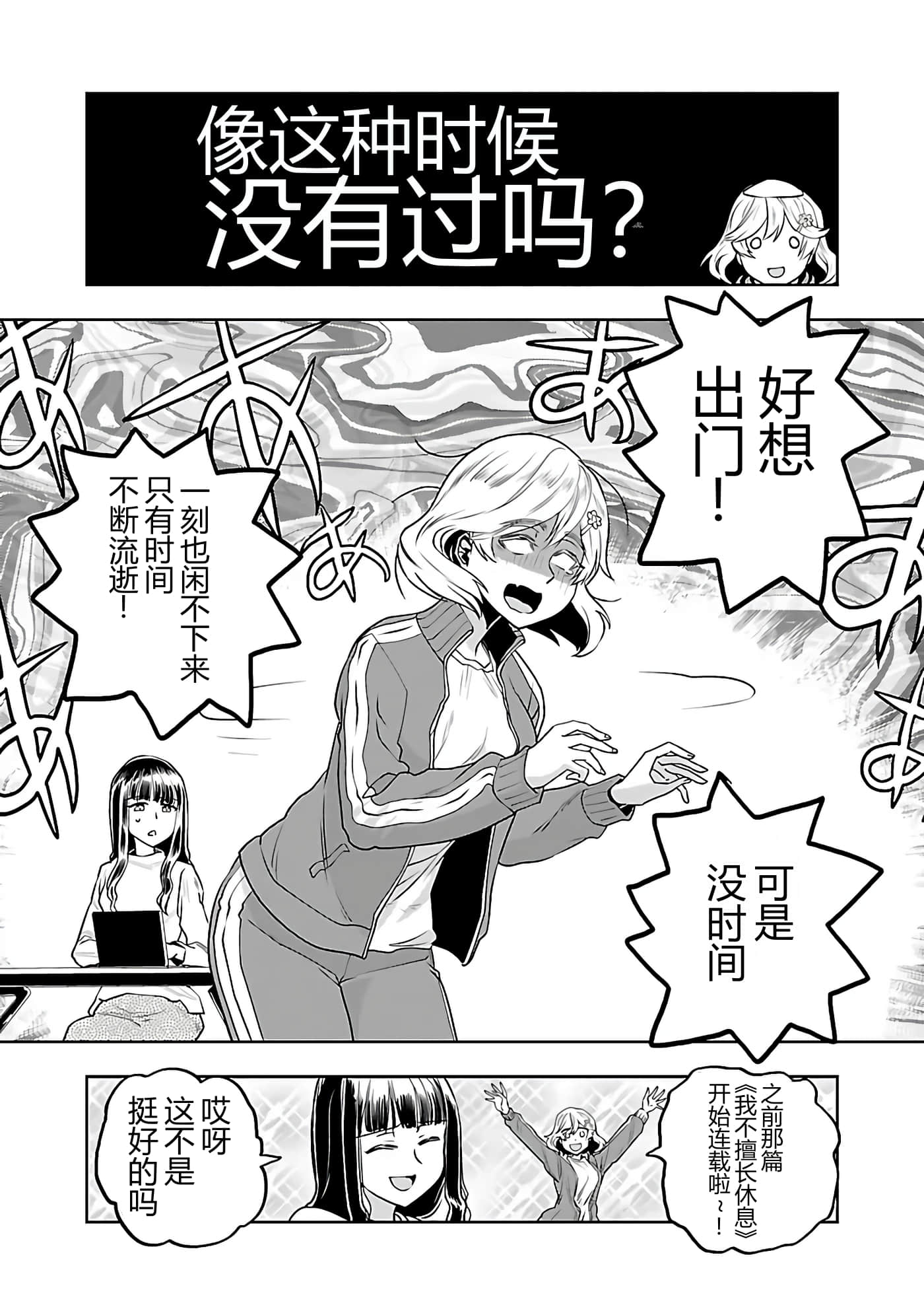第 56 页