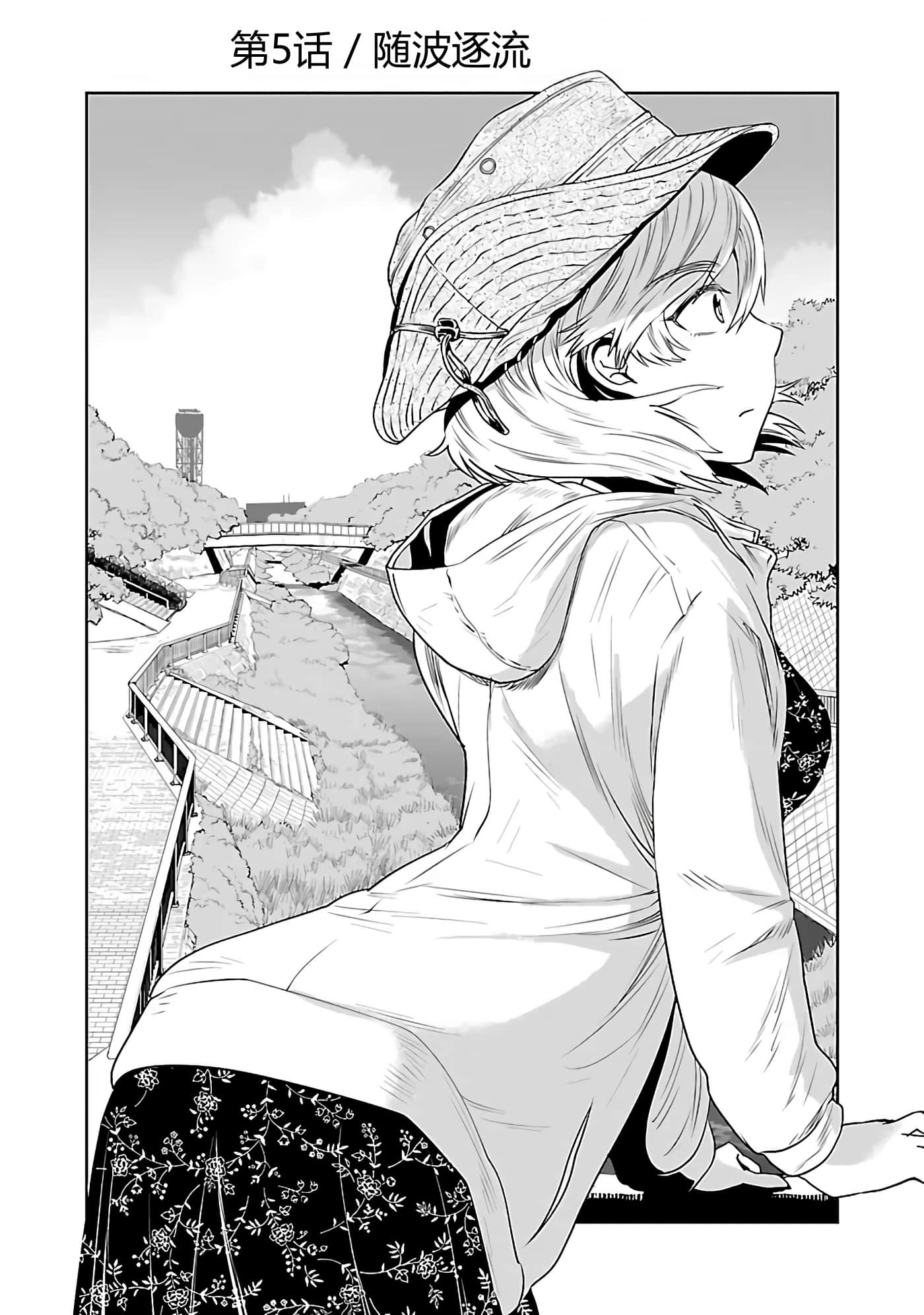 第 89 页