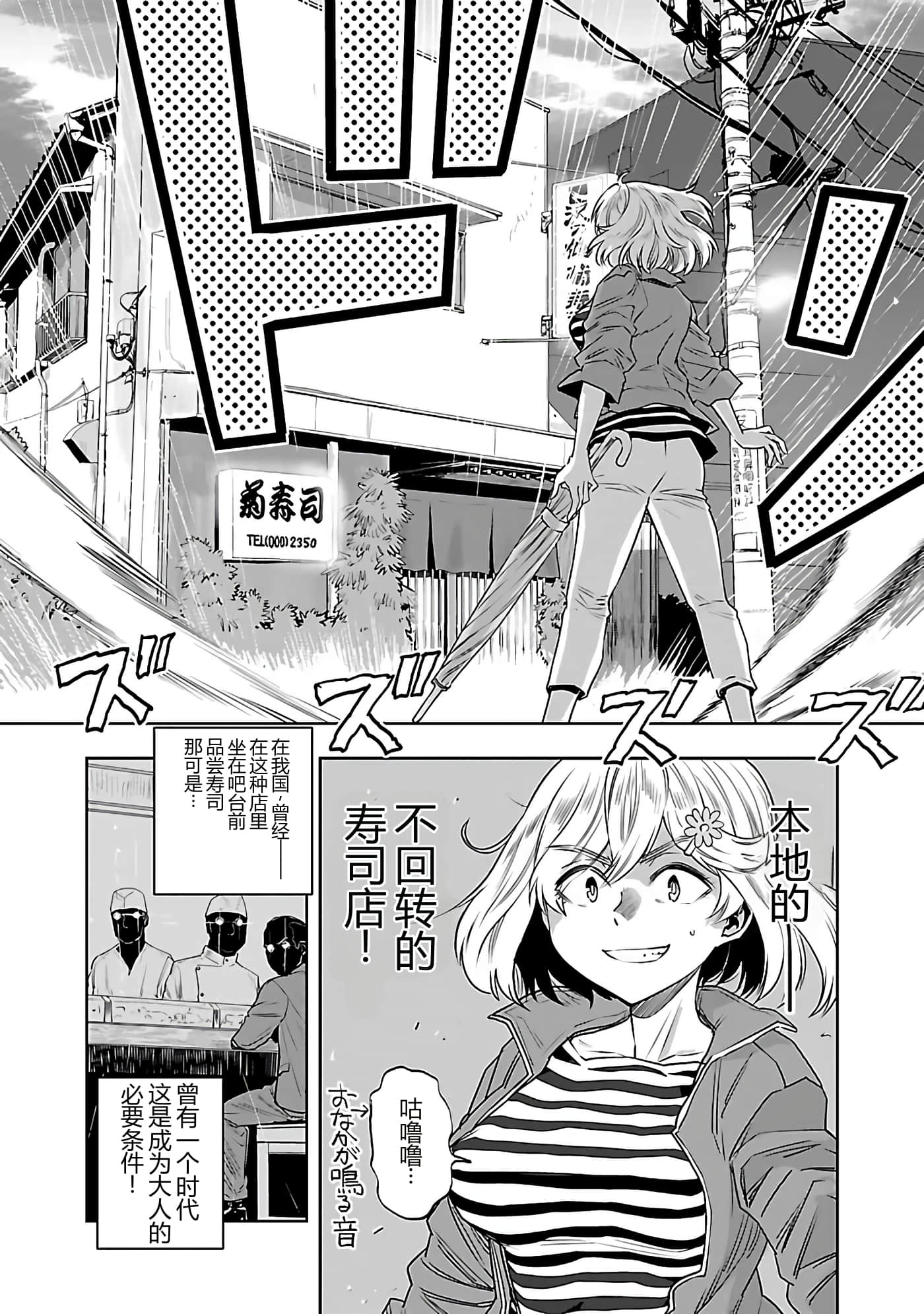 第 109 页