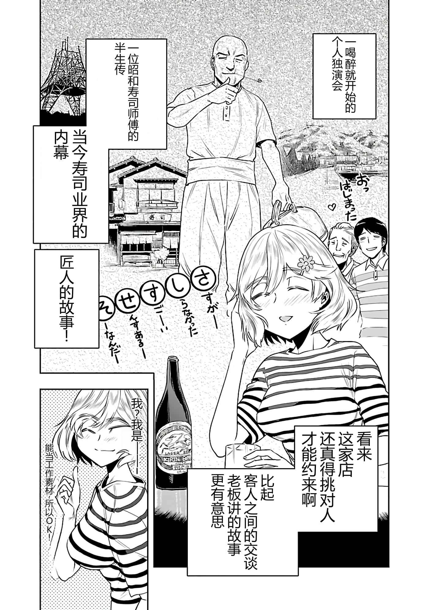 第 118 页