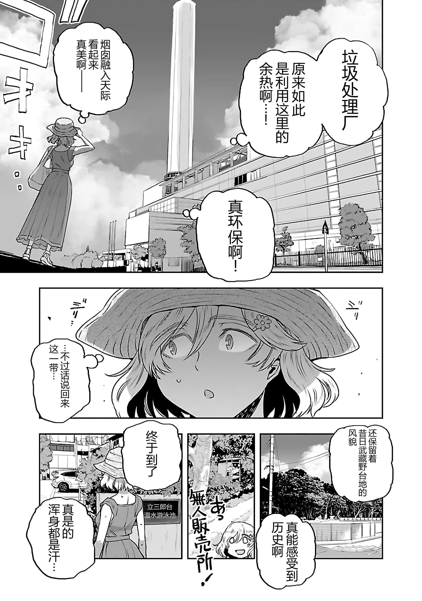 第 126 页