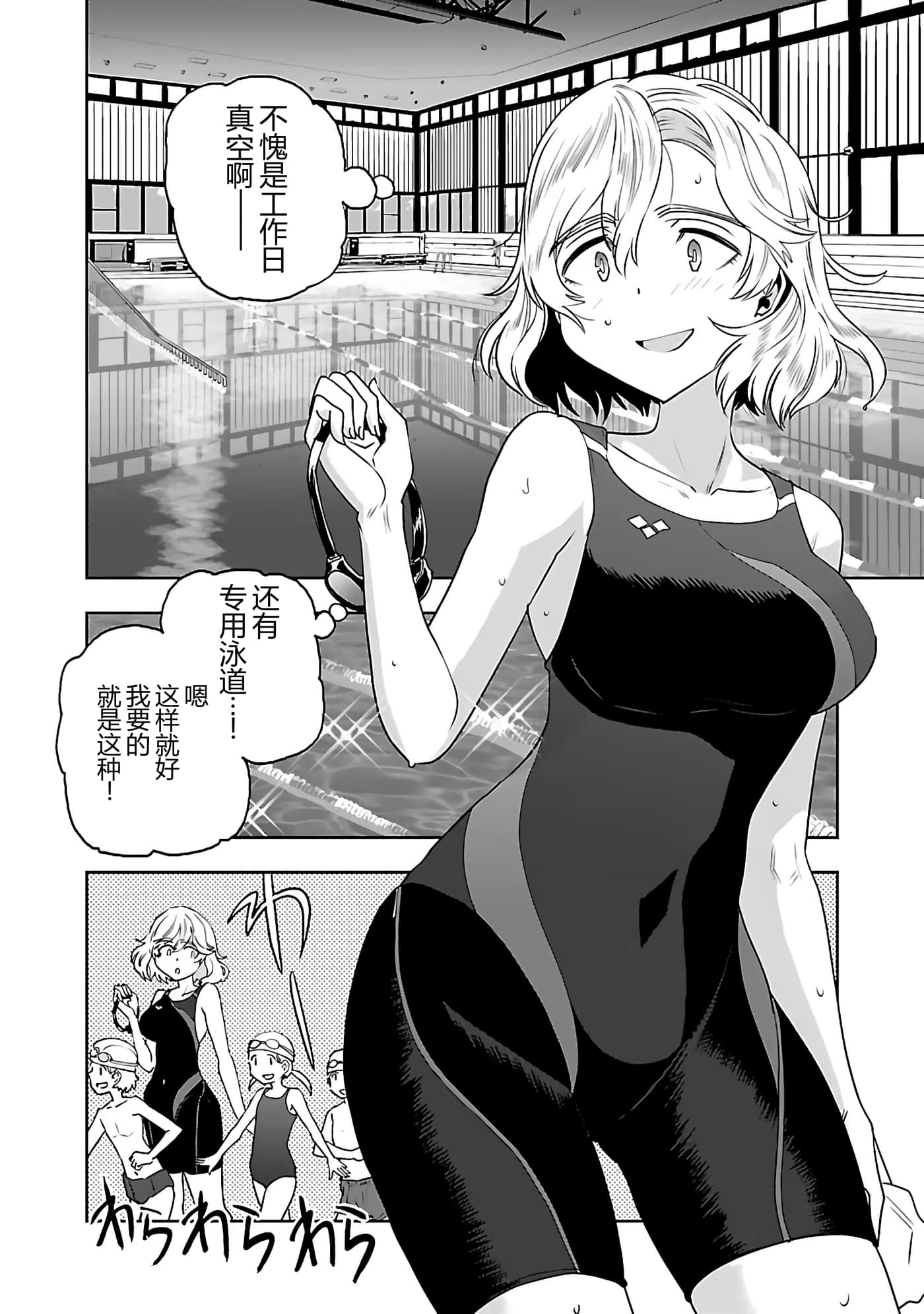 第 127 页