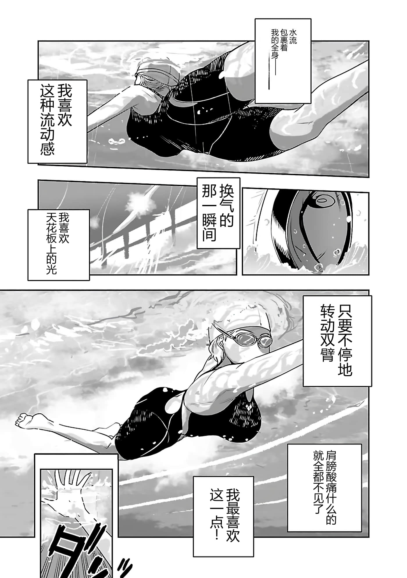 第 130 页