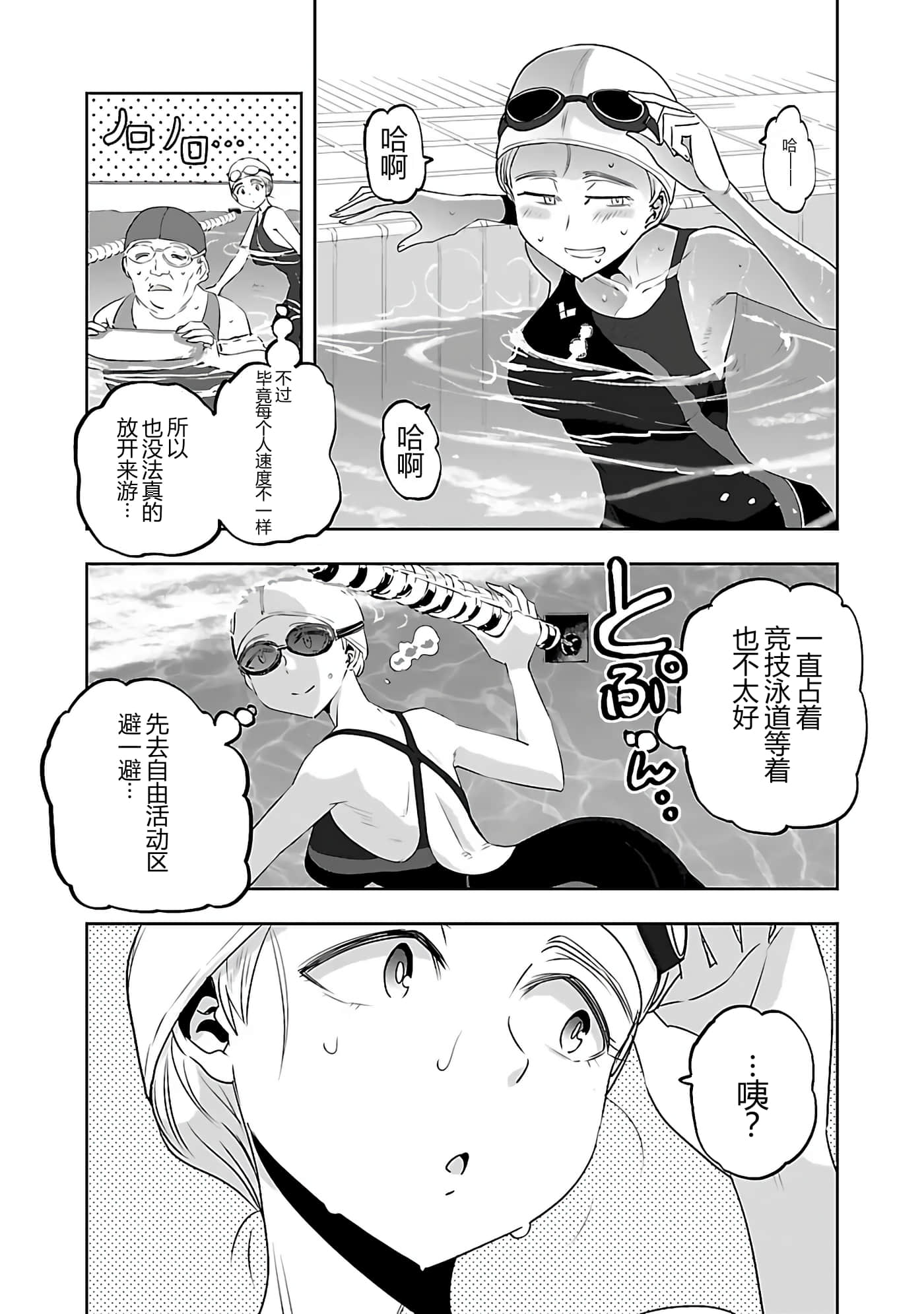 第 131 页