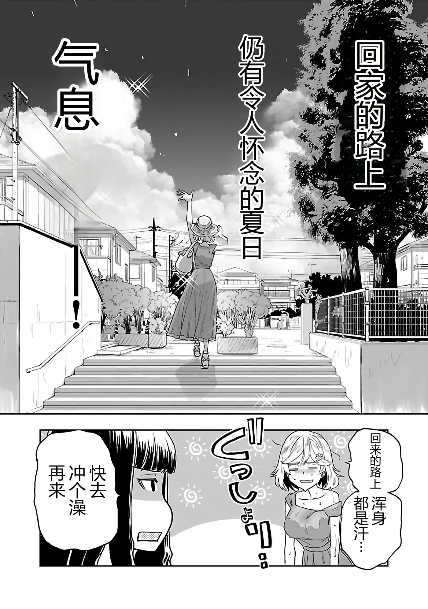 第 137 页