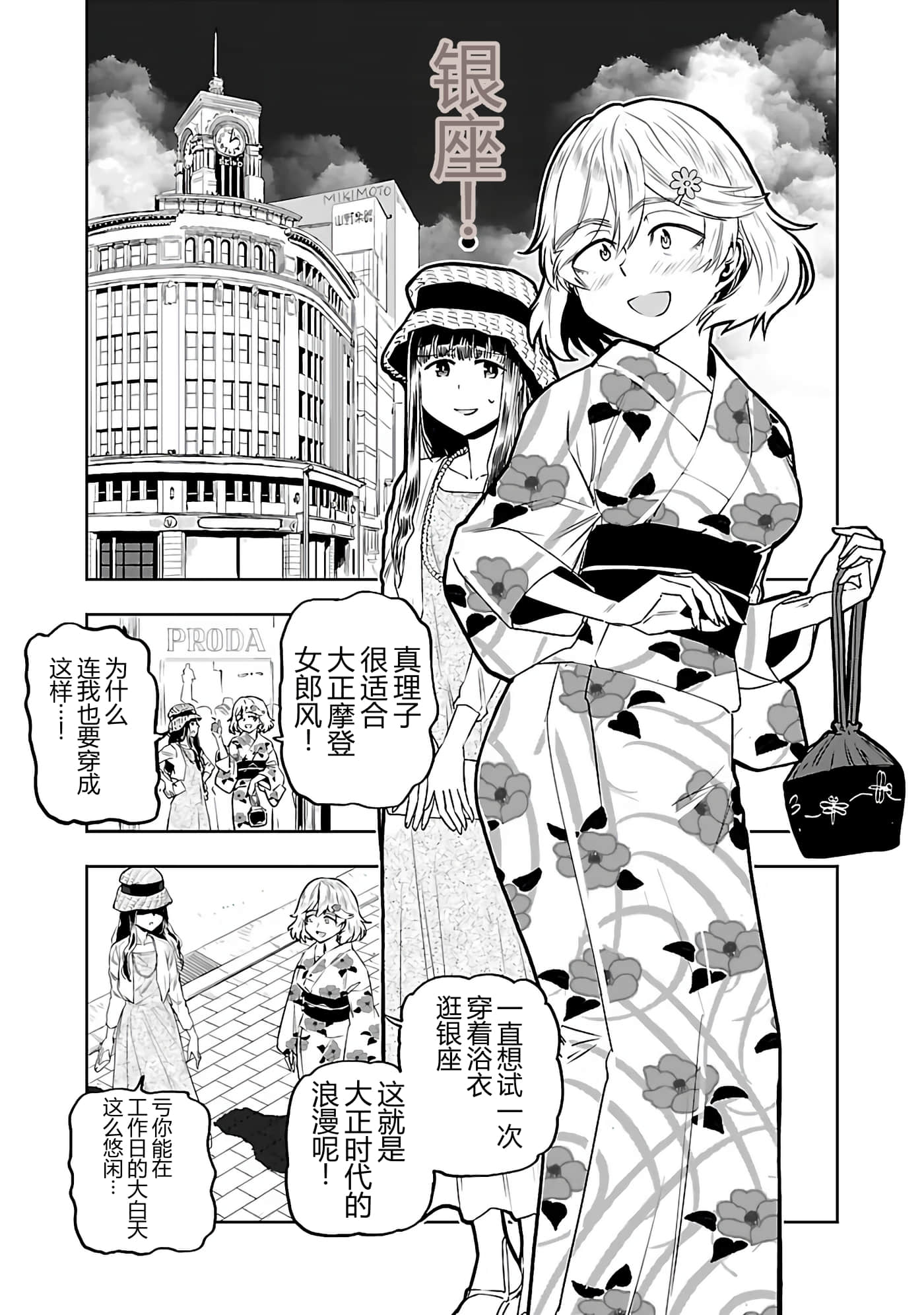 第 141 页