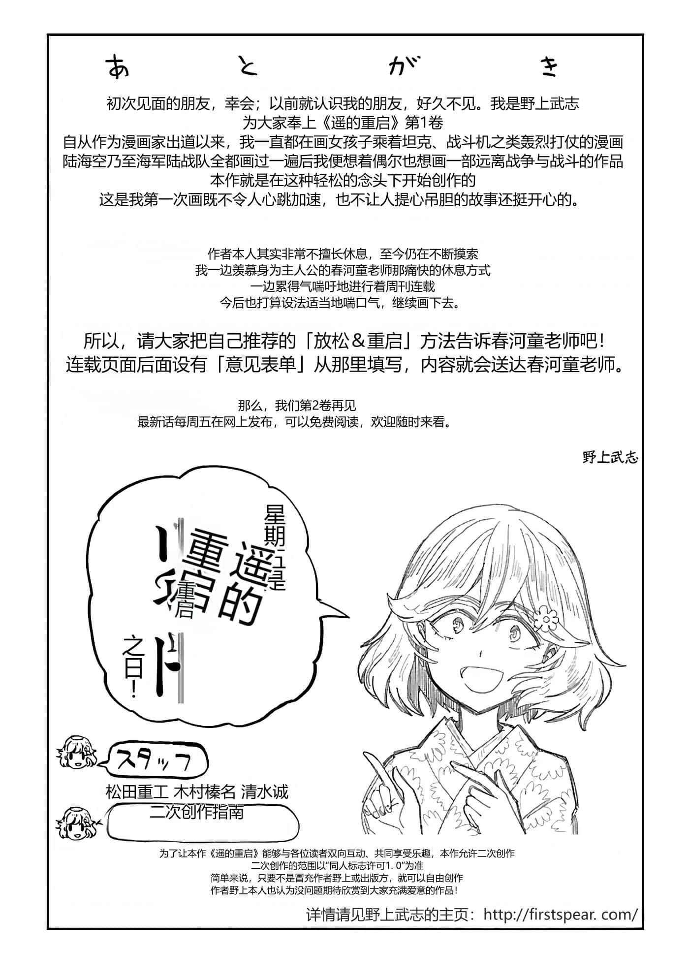 第 162 页