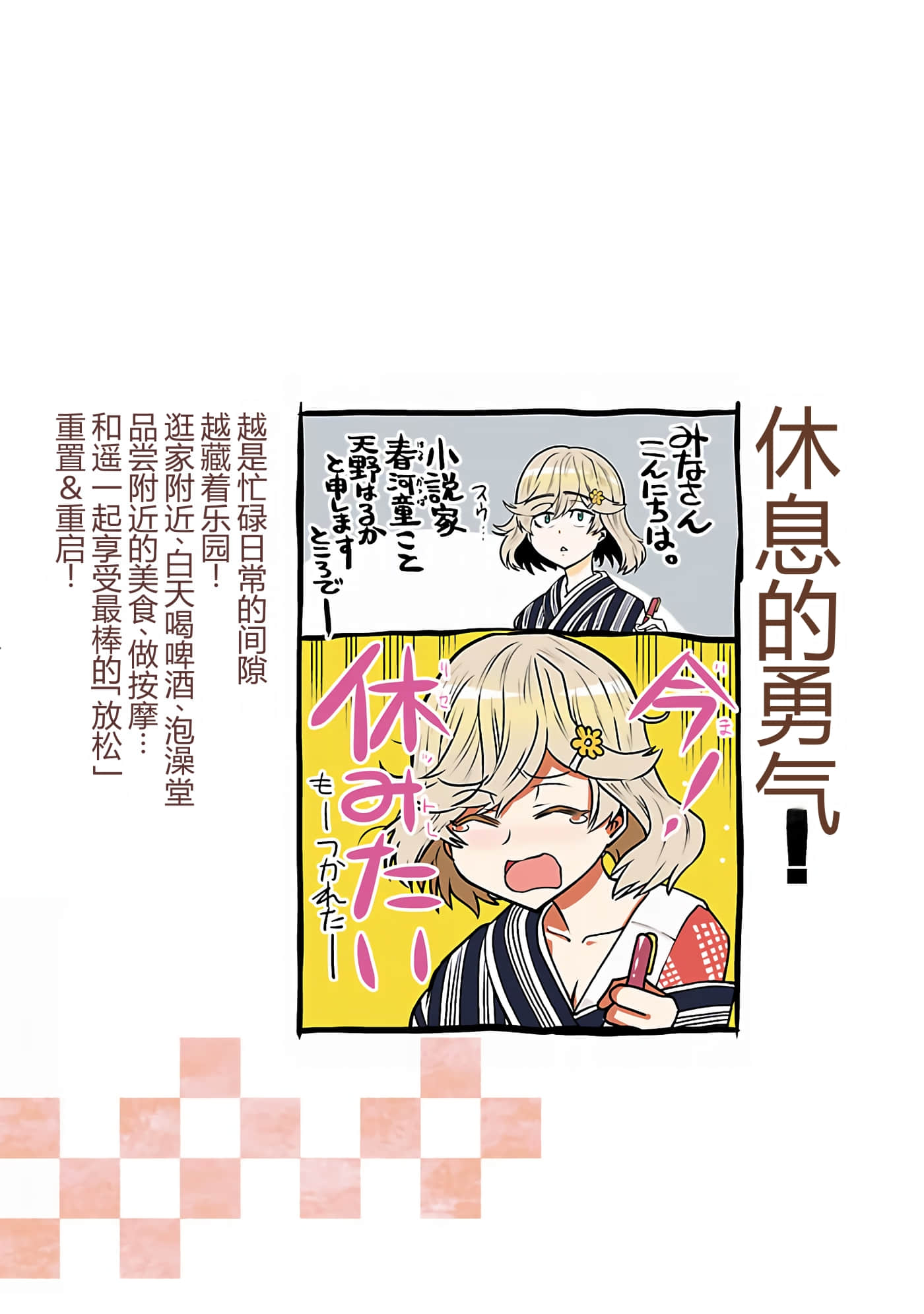 第 164 页