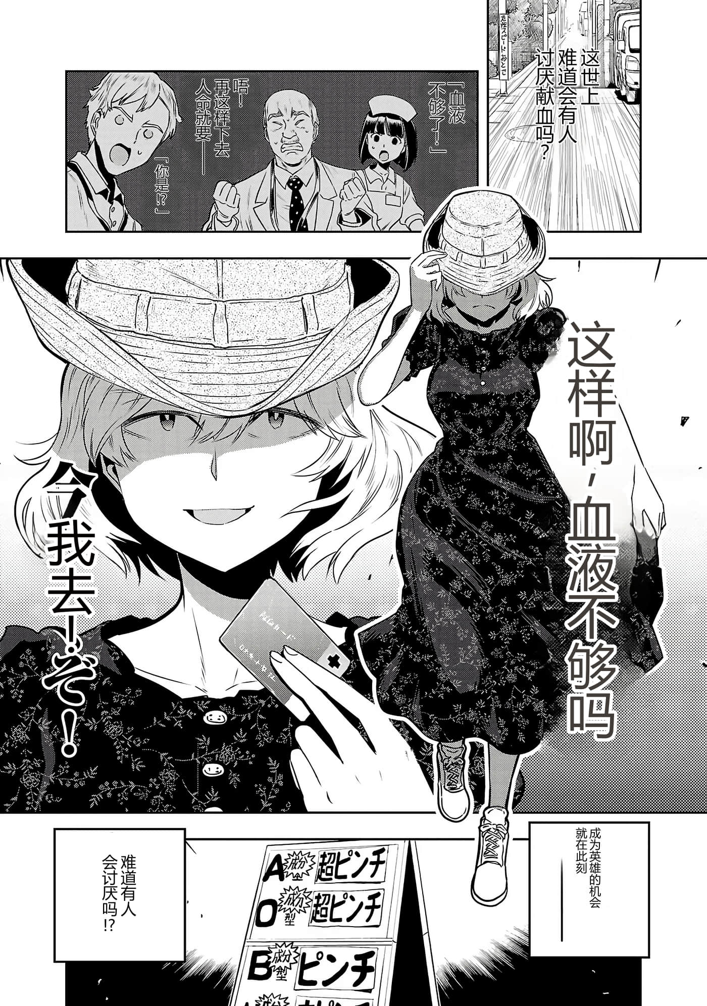 第 62 页