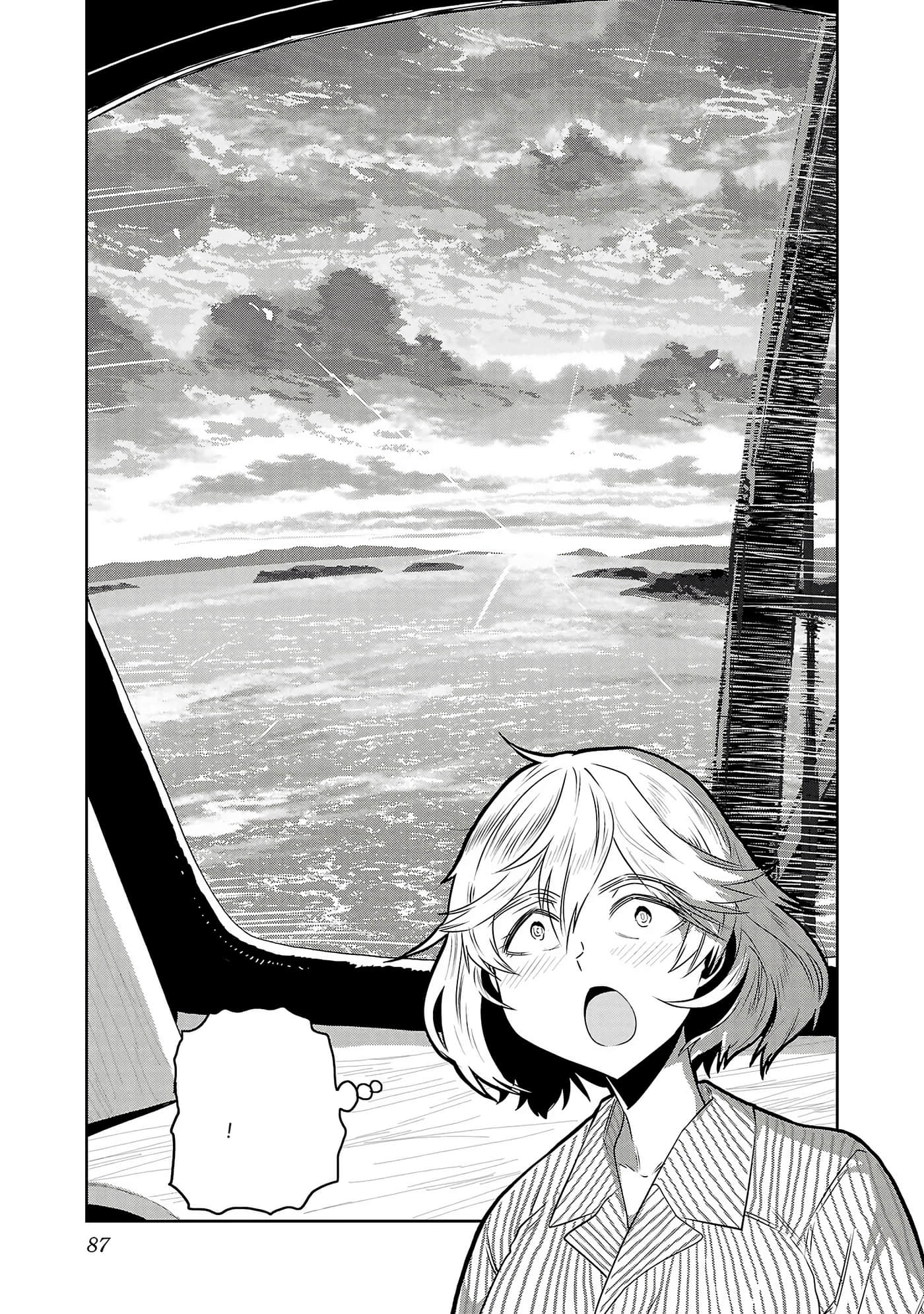 第 89 页