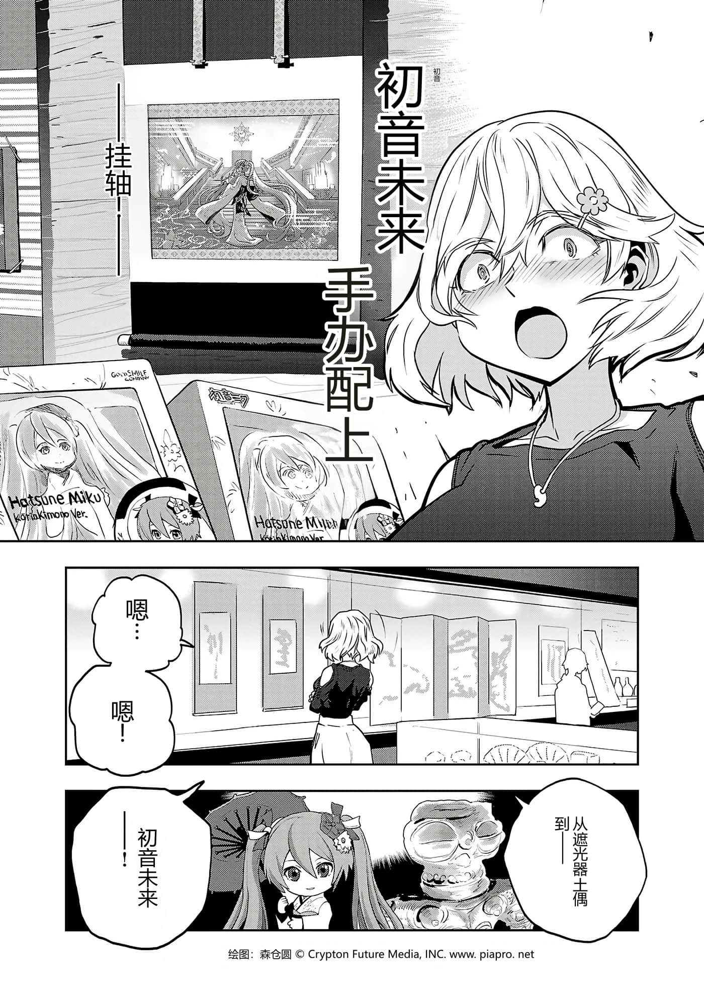 第 110 页