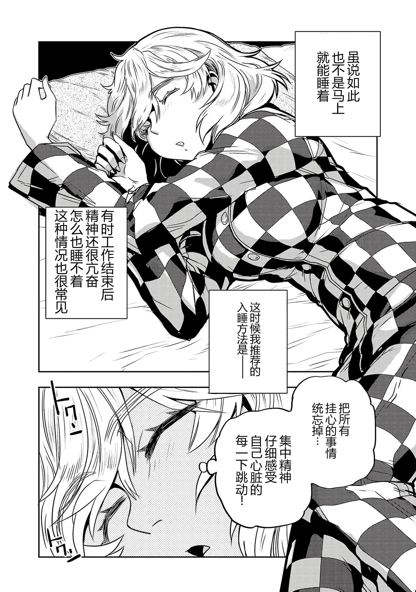 第 121 页