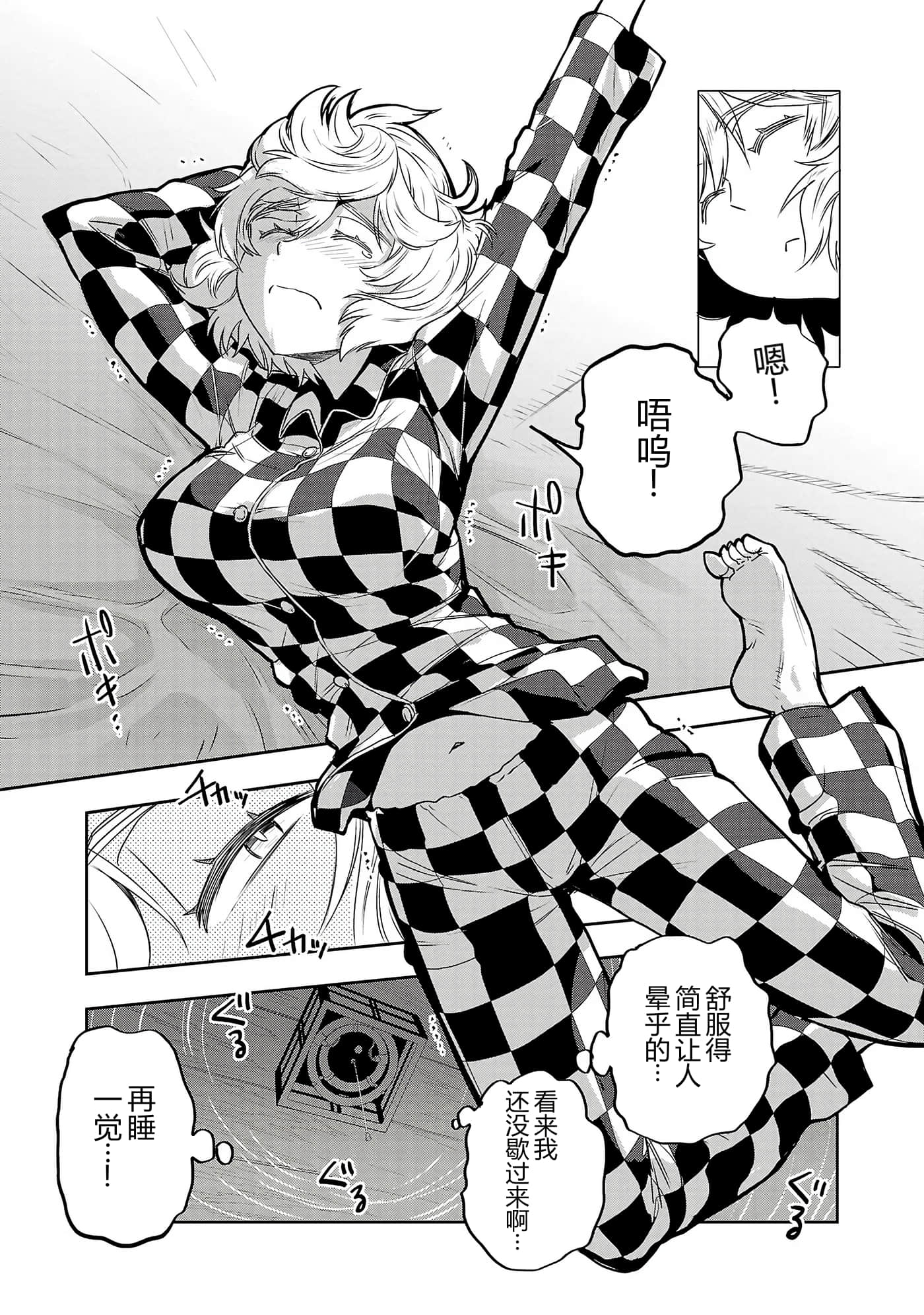 第 124 页