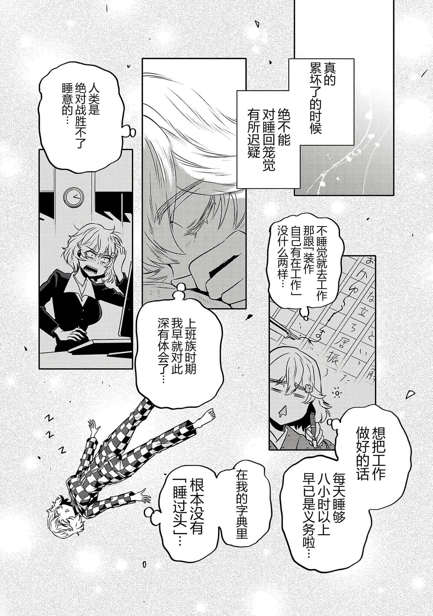 第 125 页