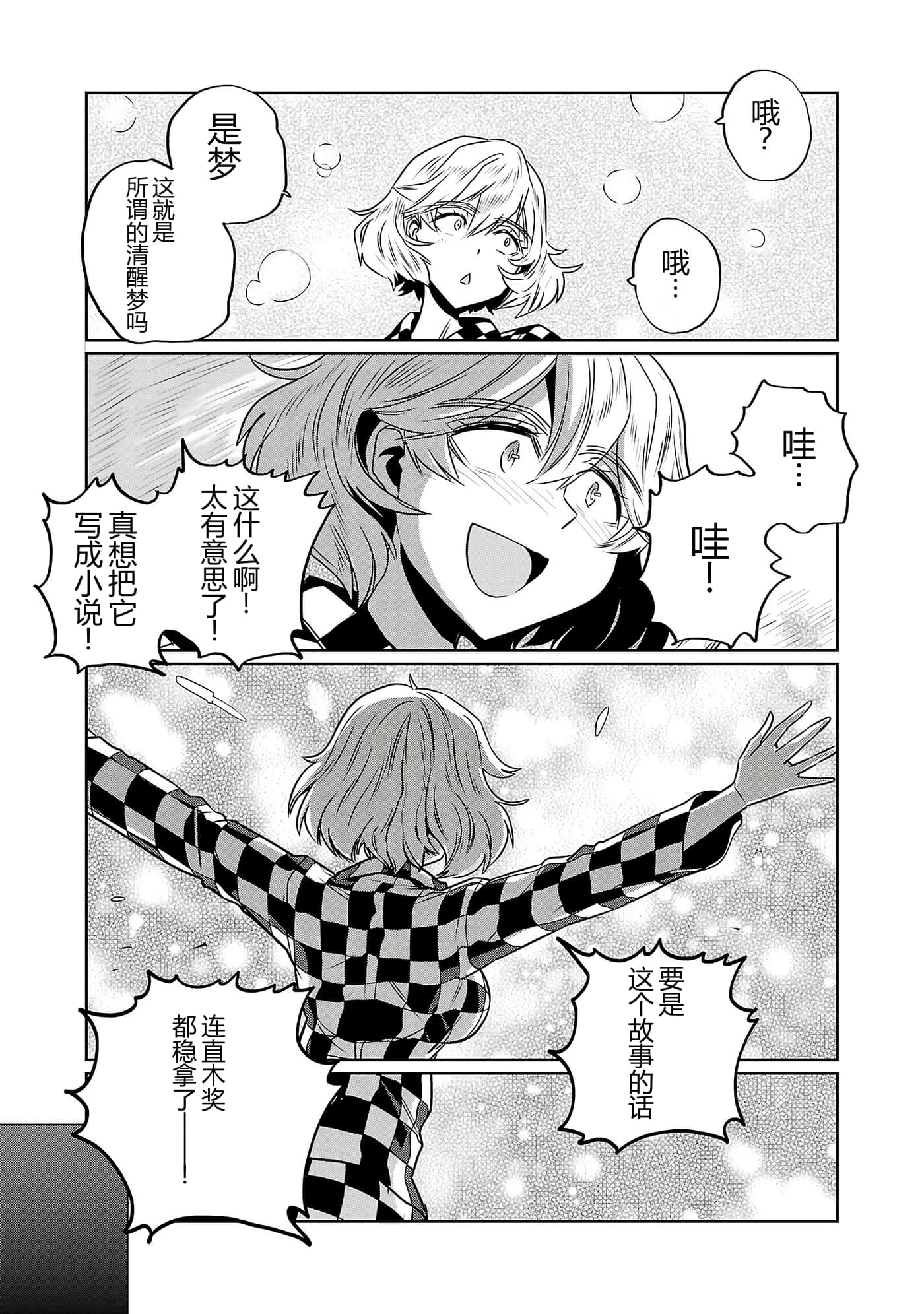 第 126 页