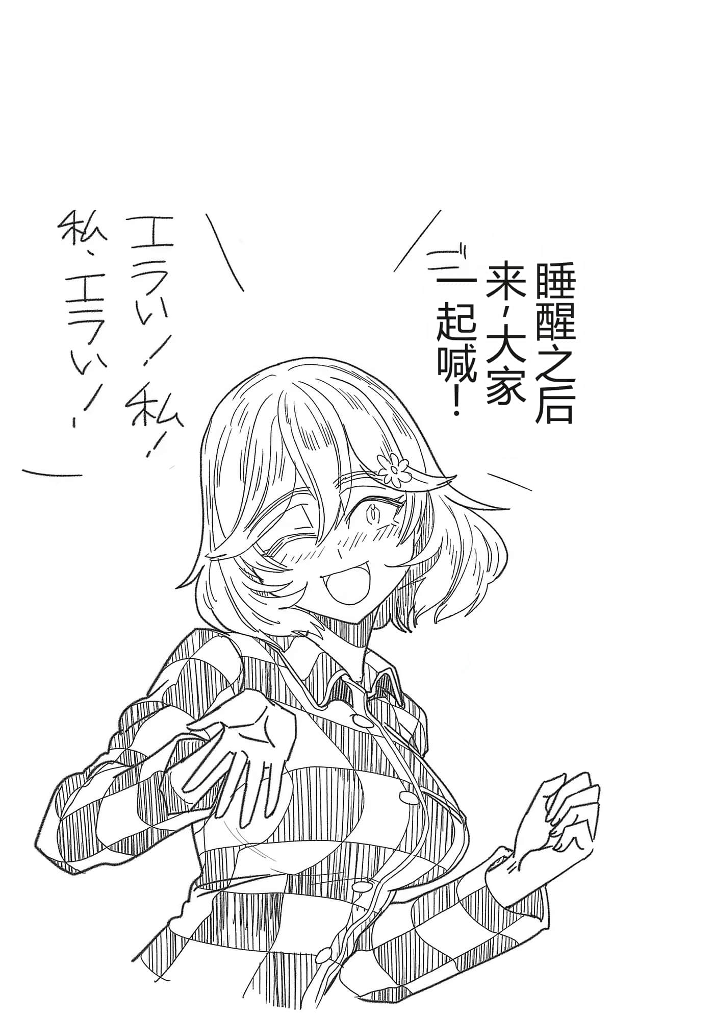 第 134 页