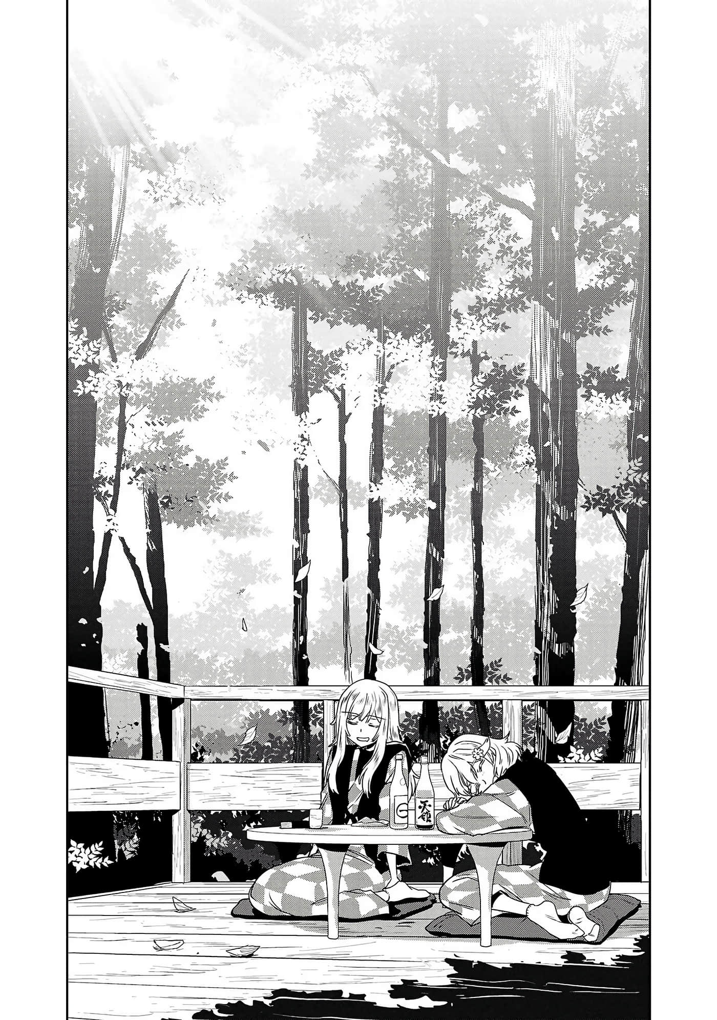 第 52 页