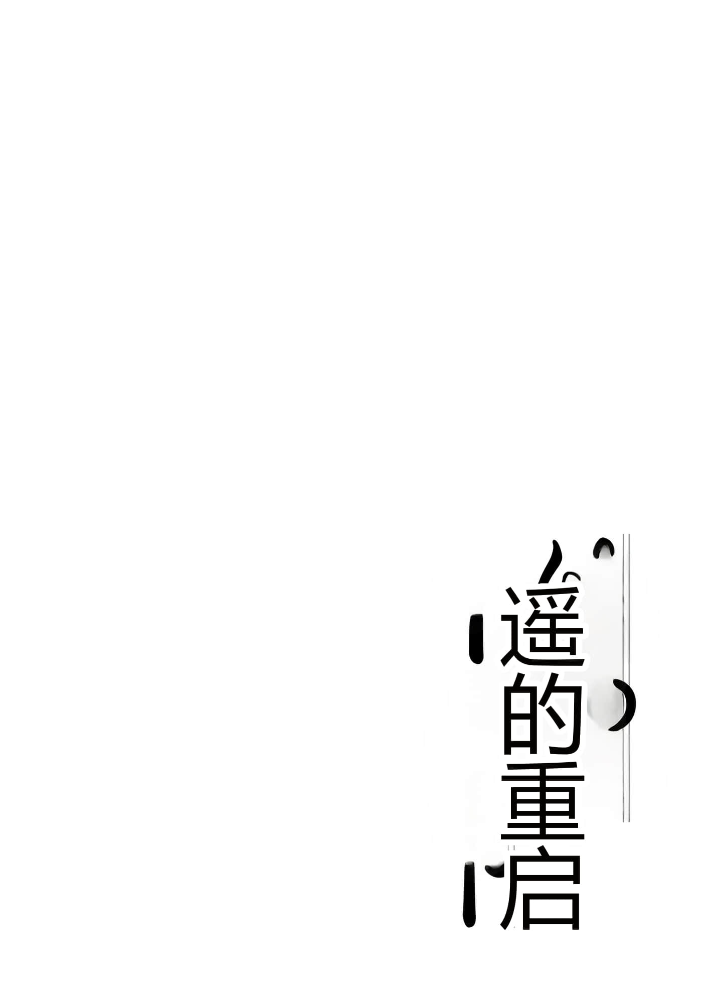 第 78 页