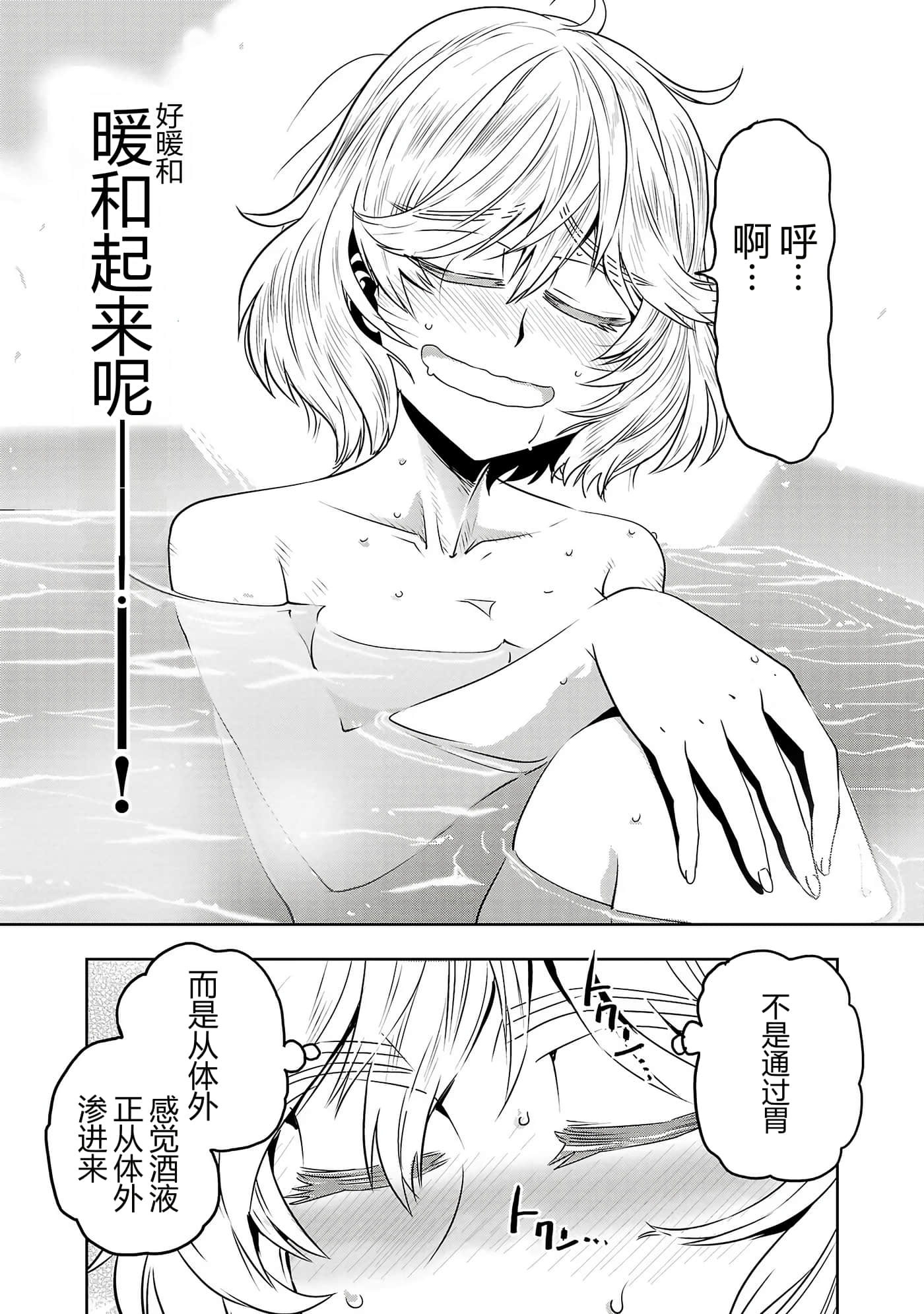 第 107 页