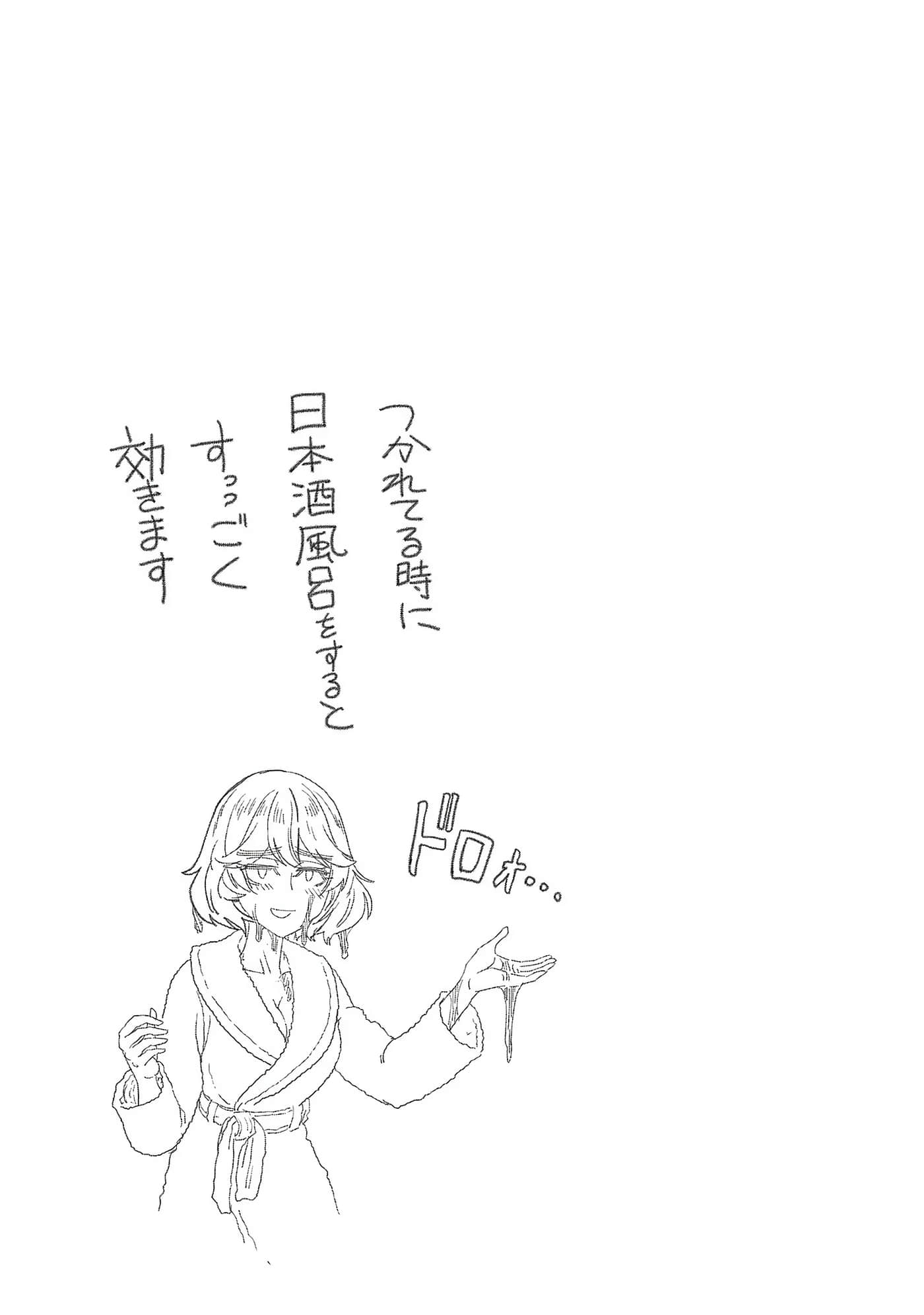第 114 页